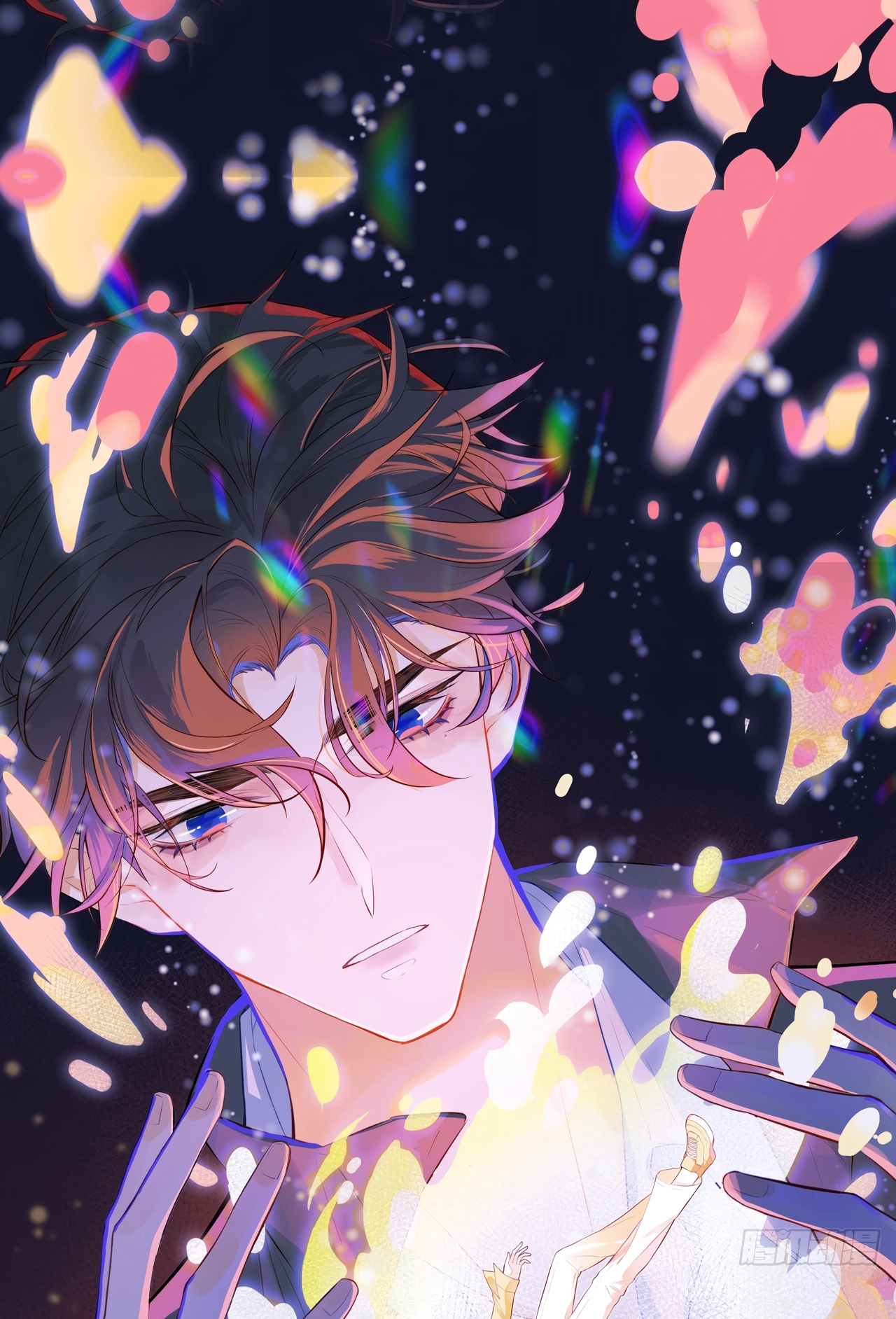 He Hasn't Faded Chapter 15 page 2 - 