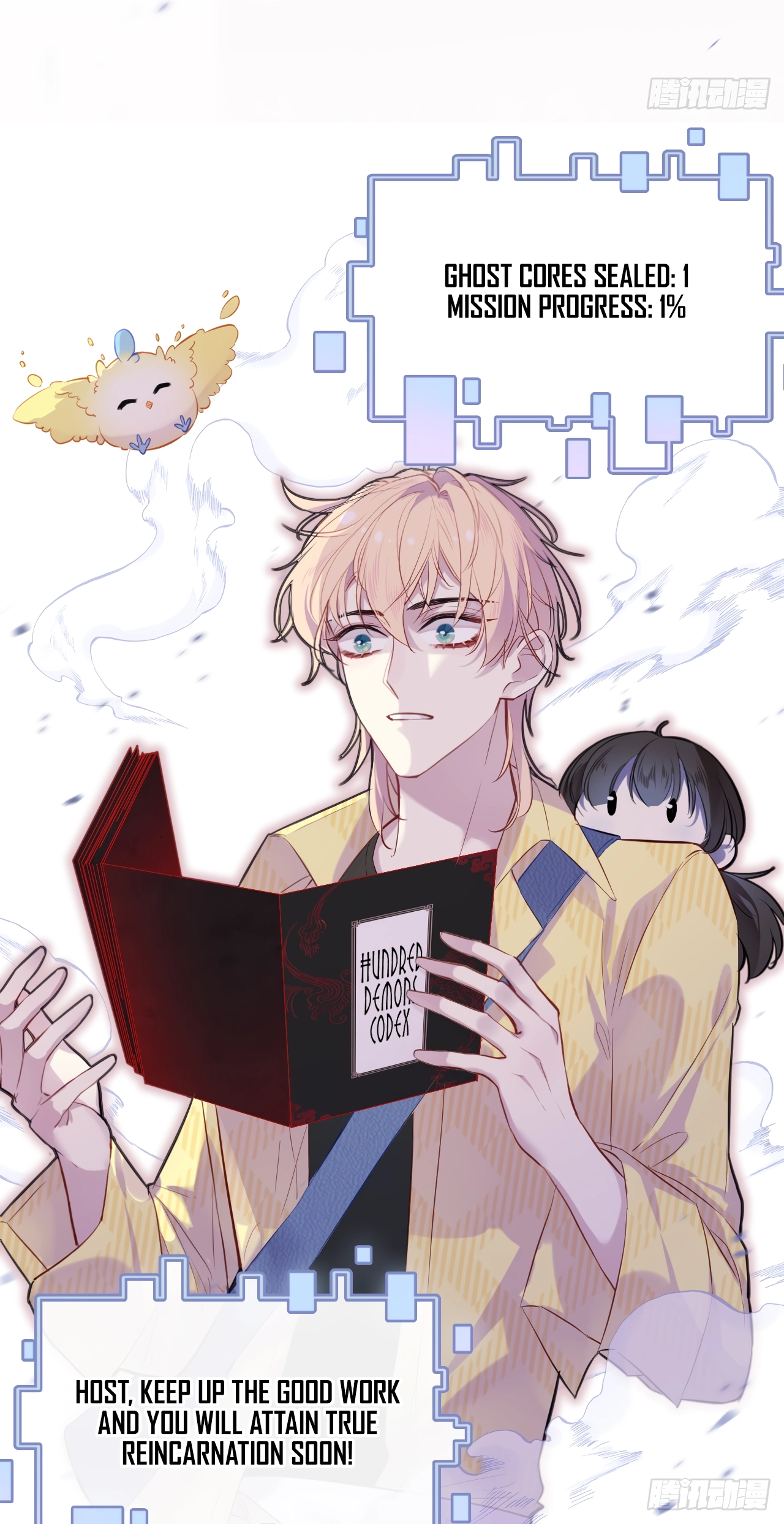 He Hasn't Faded Chapter 15 page 14 - 