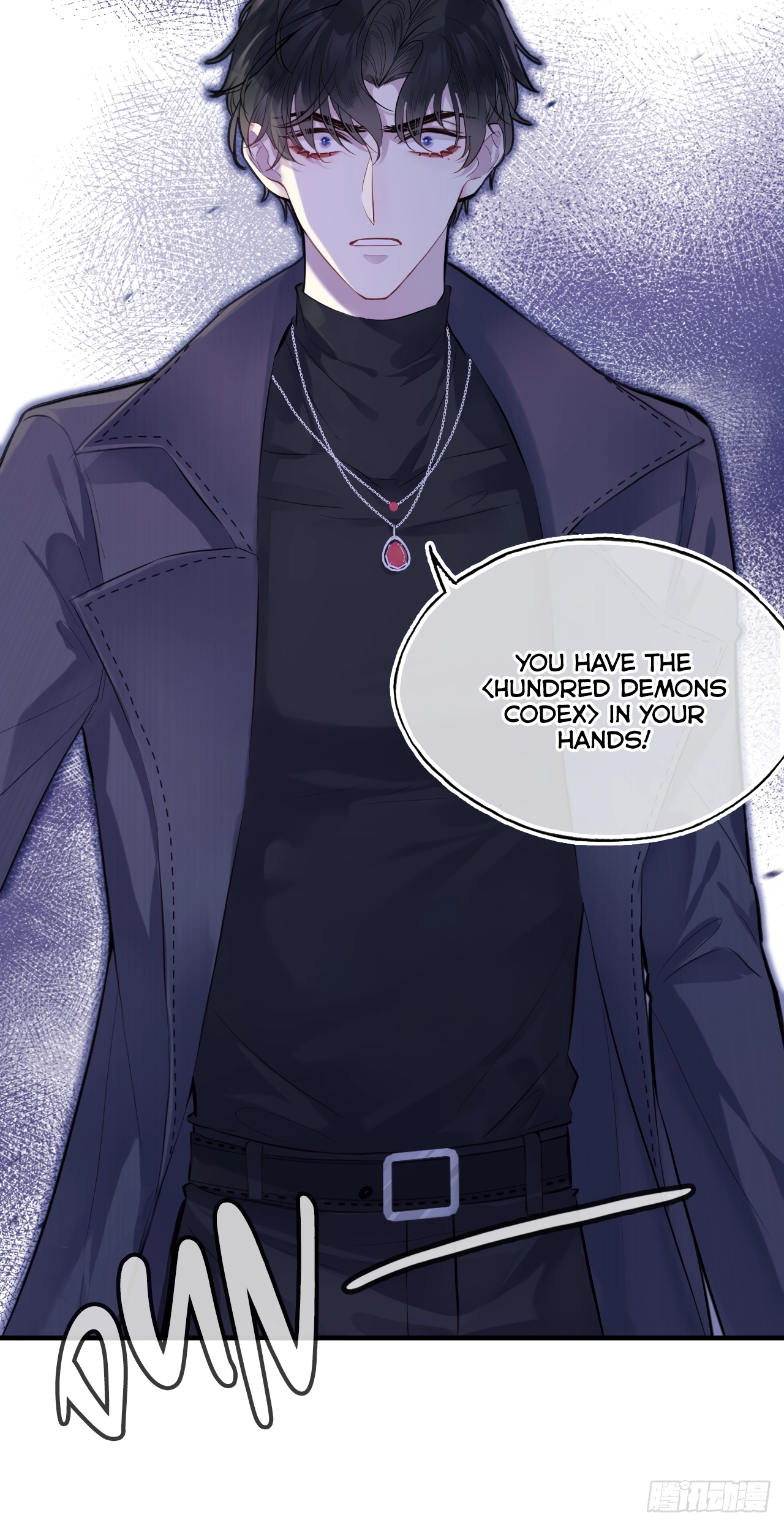 He Hasn't Faded Chapter 15 page 16 - 