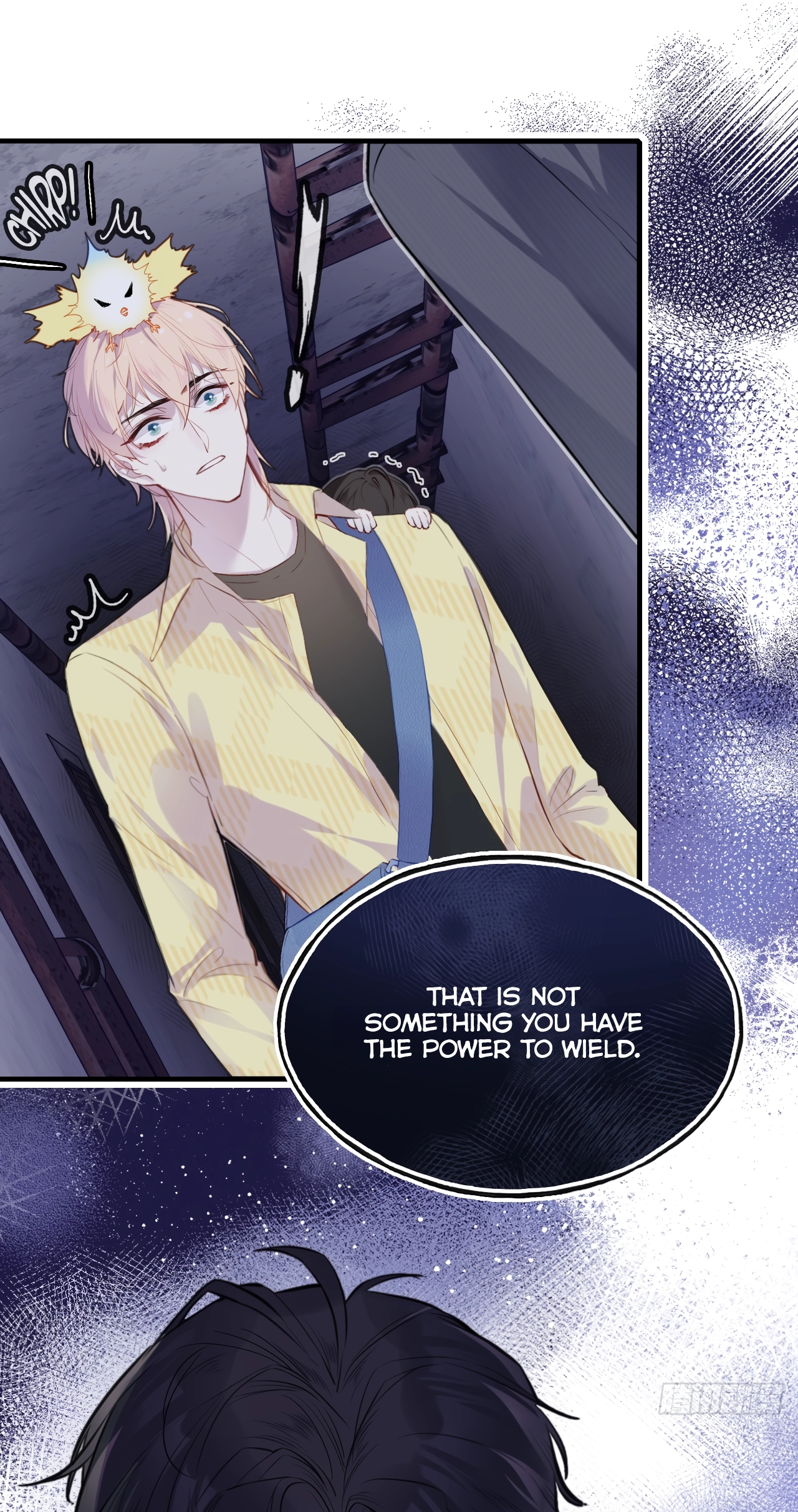 He Hasn't Faded Chapter 15 page 17 - 