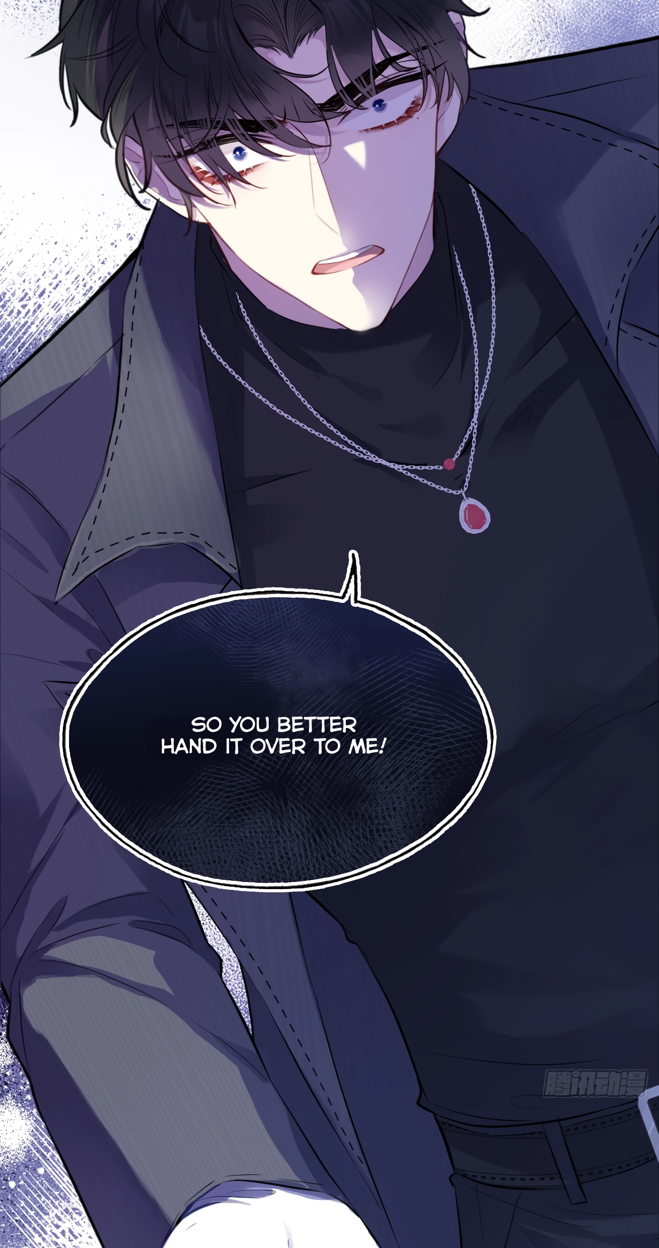 He Hasn't Faded Chapter 15 page 18 - 