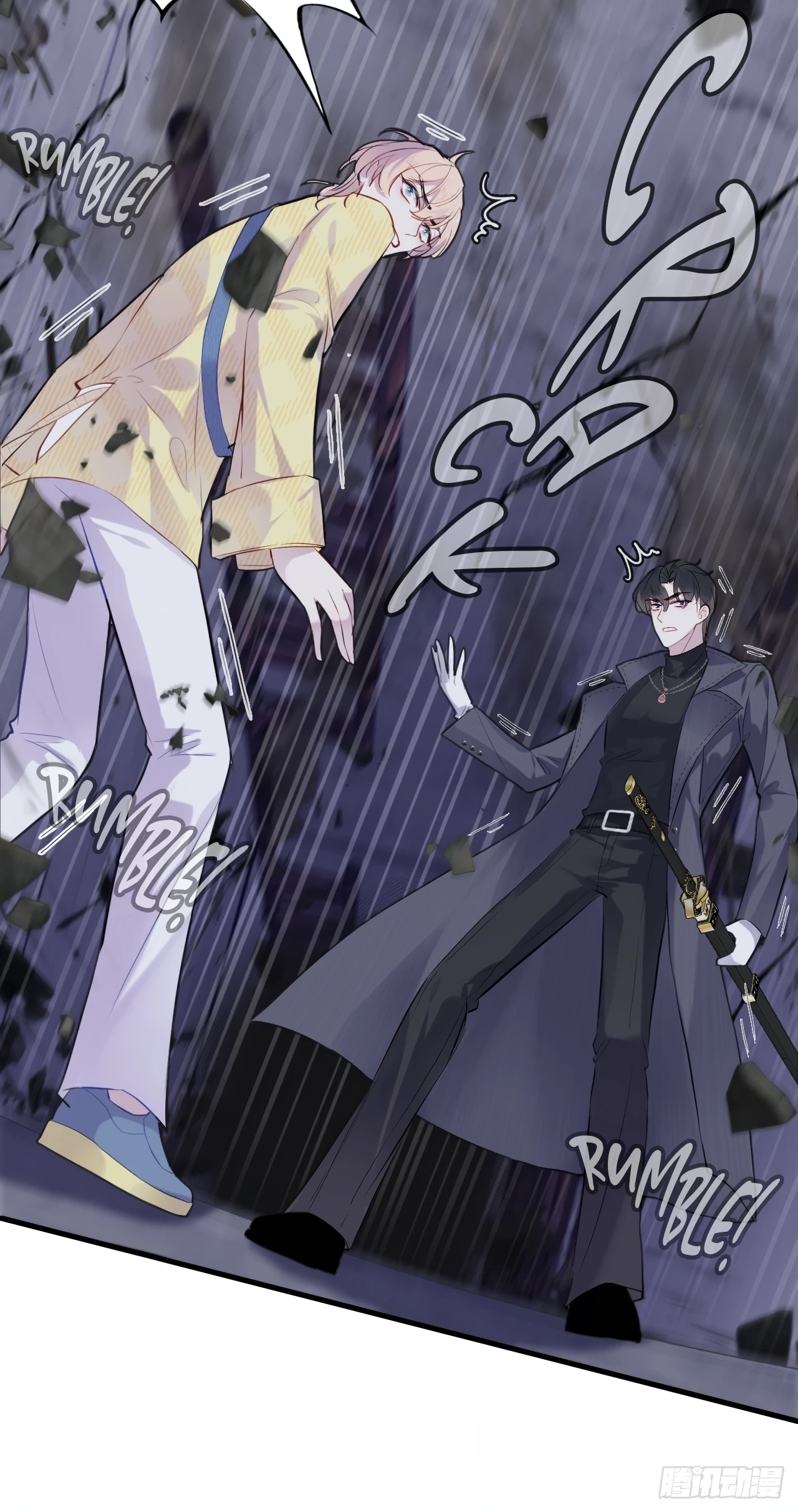 He Hasn't Faded Chapter 15 page 20 - 
