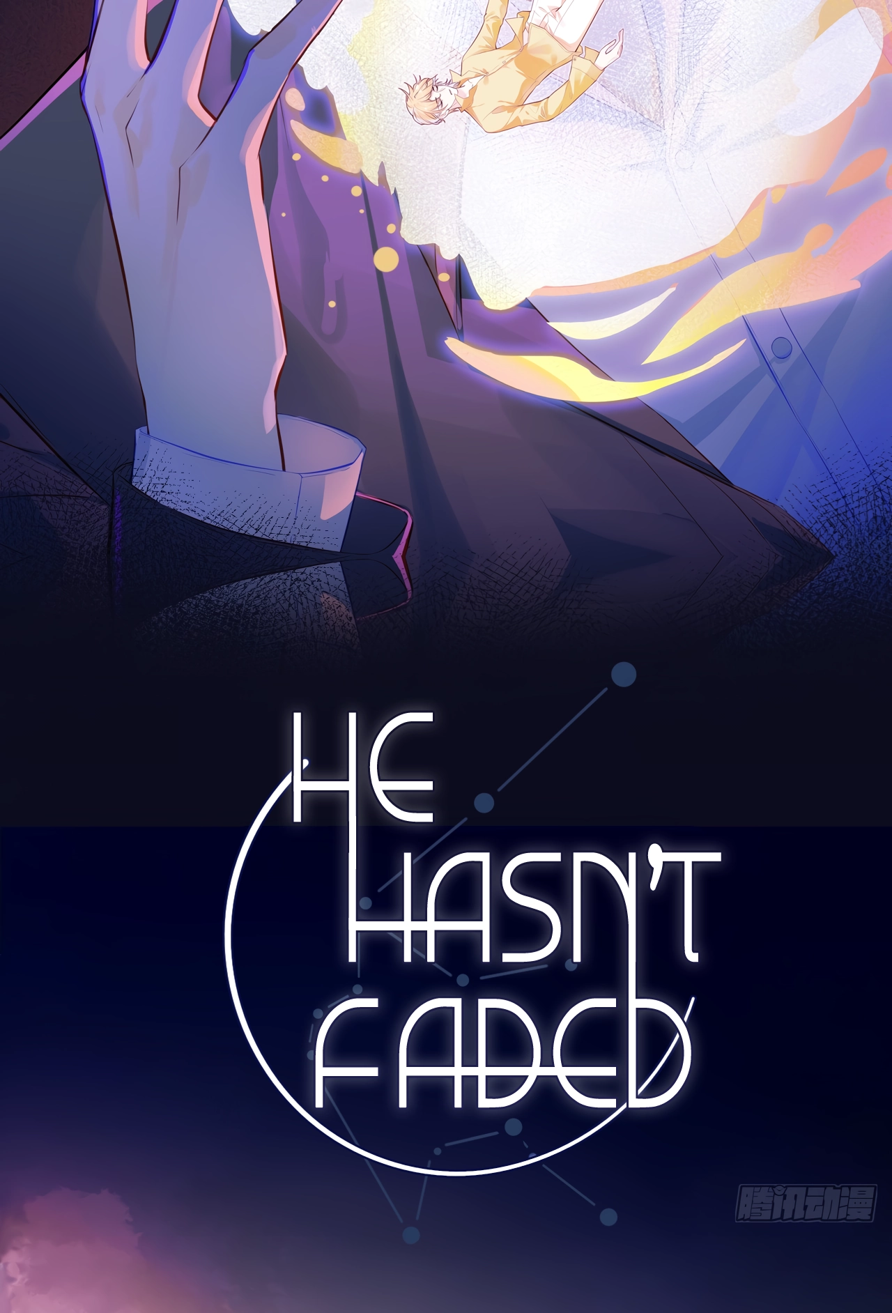 He Hasn't Faded Chapter 15 page 3 - 