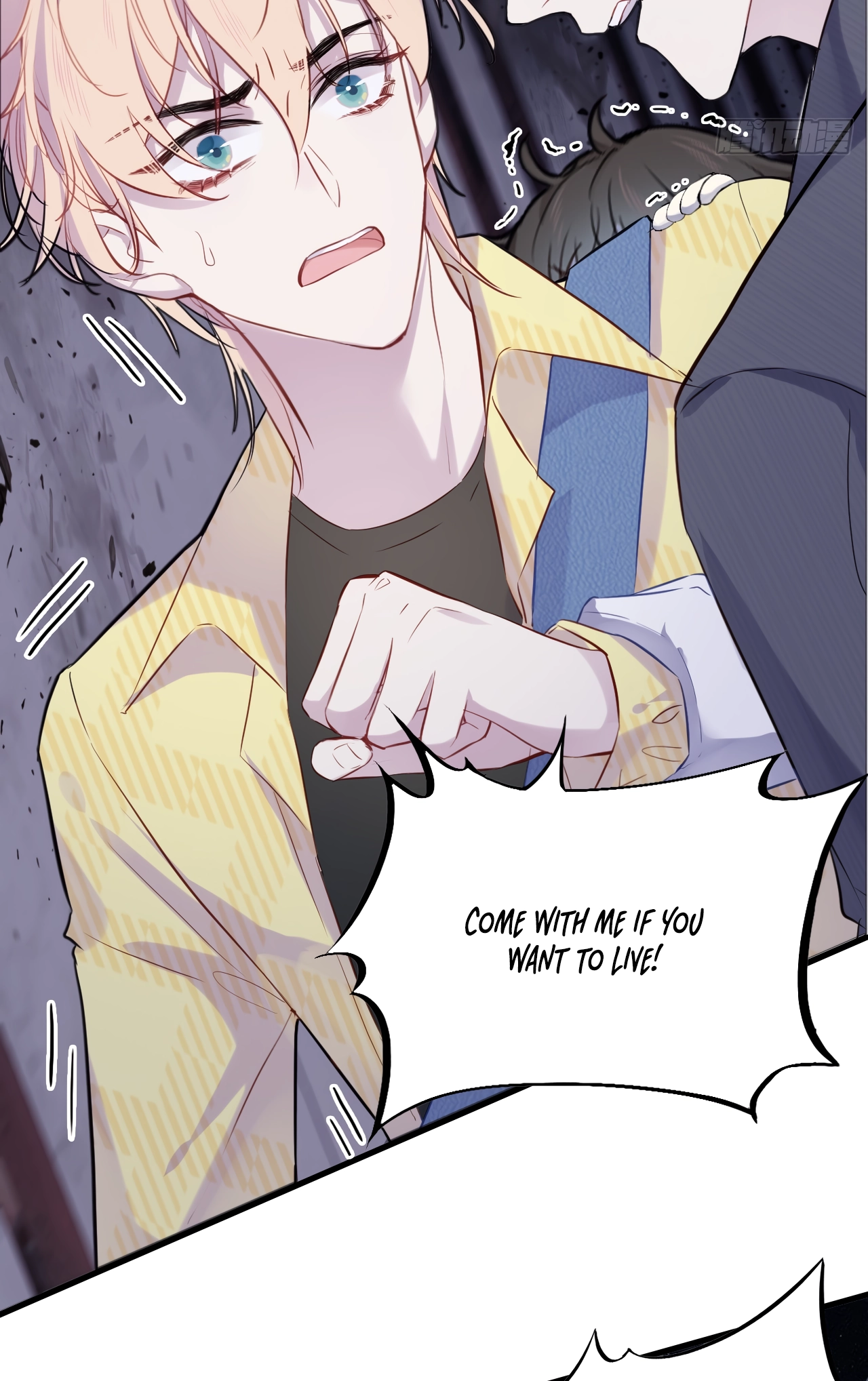 He Hasn't Faded Chapter 15 page 22 - 