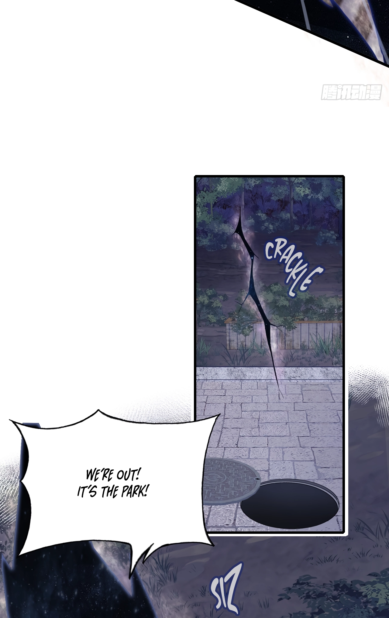 He Hasn't Faded Chapter 15 page 24 - 