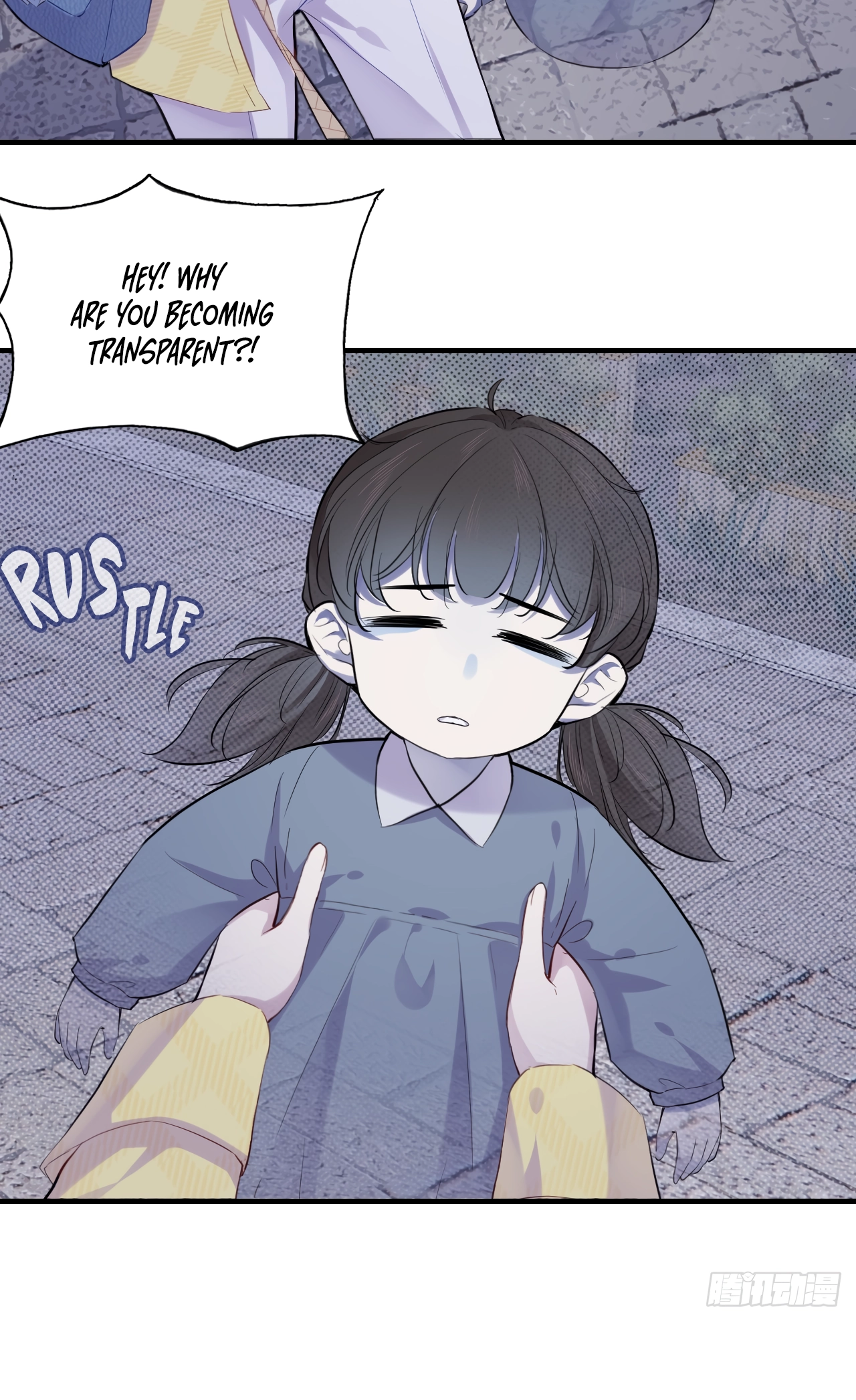 He Hasn't Faded Chapter 15 page 31 - 