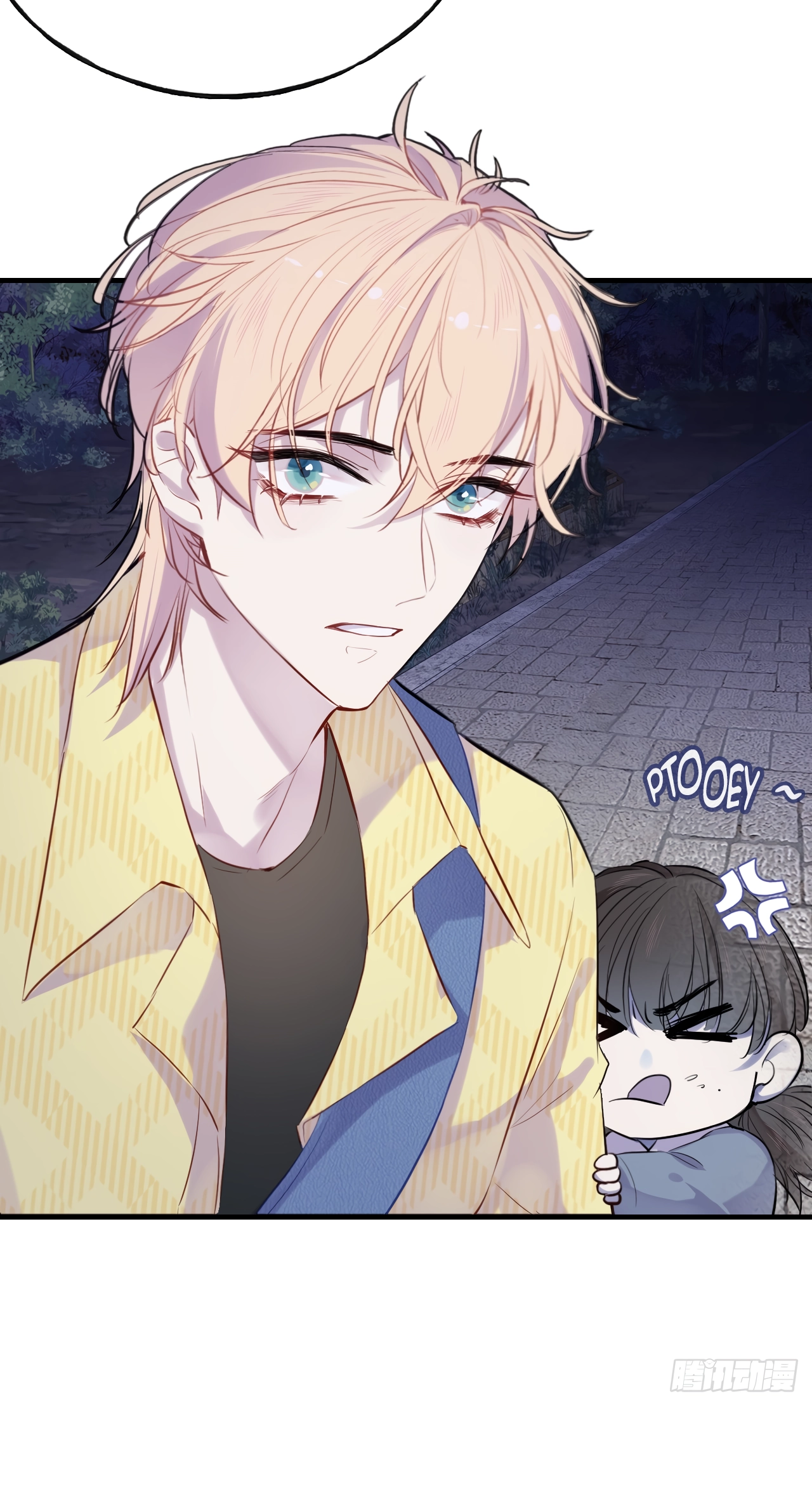 He Hasn't Faded Chapter 15 page 35 - 