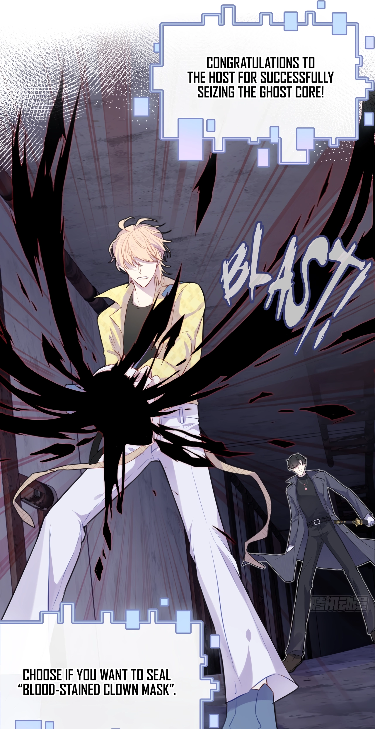 He Hasn't Faded Chapter 15 page 5 - 