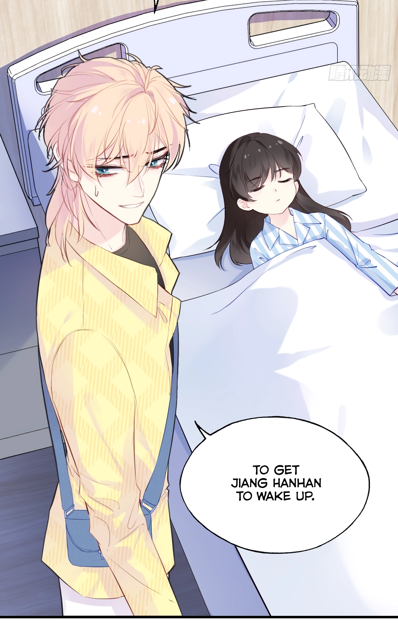 He Hasn't Faded Chapter 15 page 47 - 