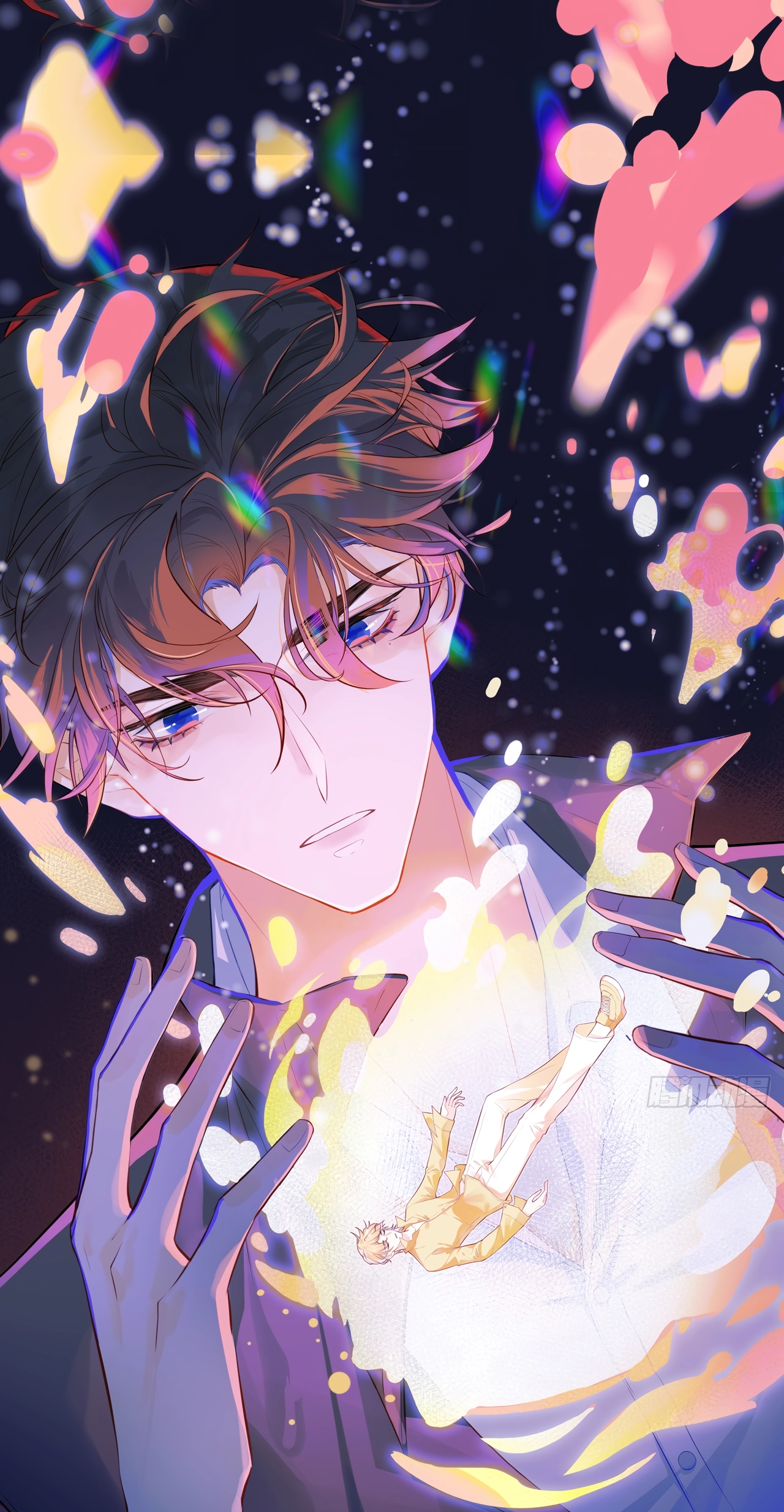 He Hasn't Faded Chapter 16 page 2 - 