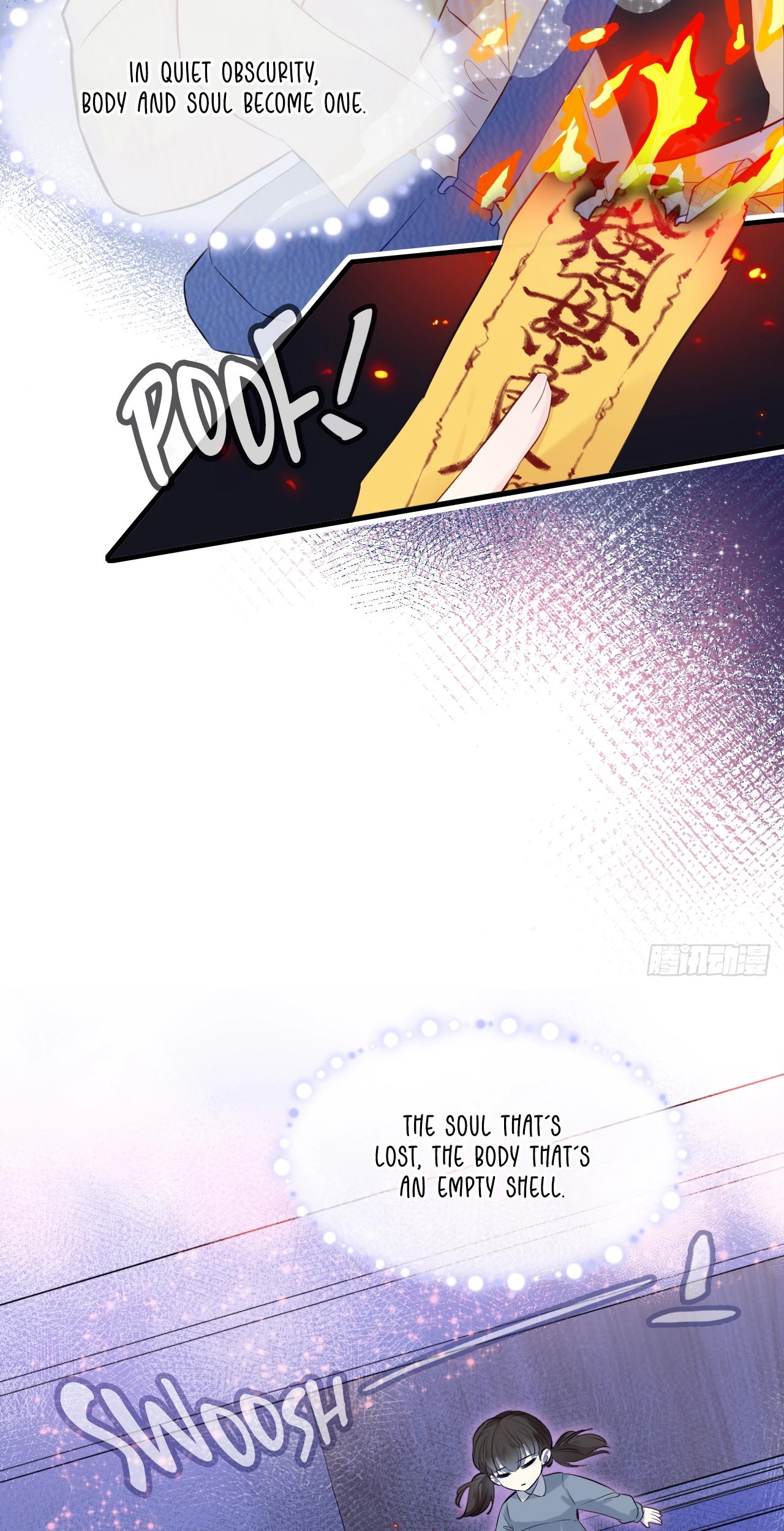 He Hasn't Faded Chapter 16 page 11 - 
