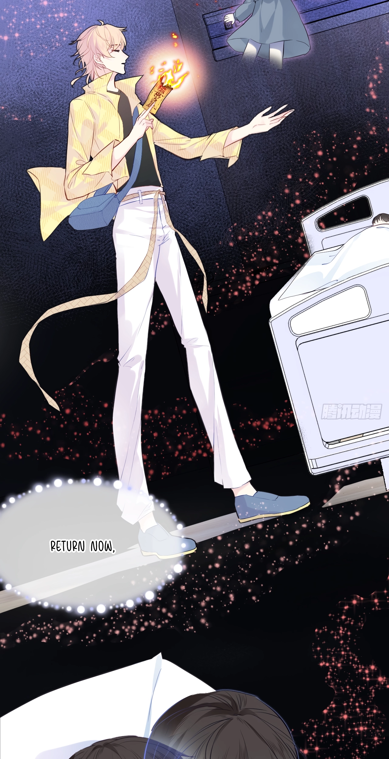 He Hasn't Faded Chapter 16 page 12 - 