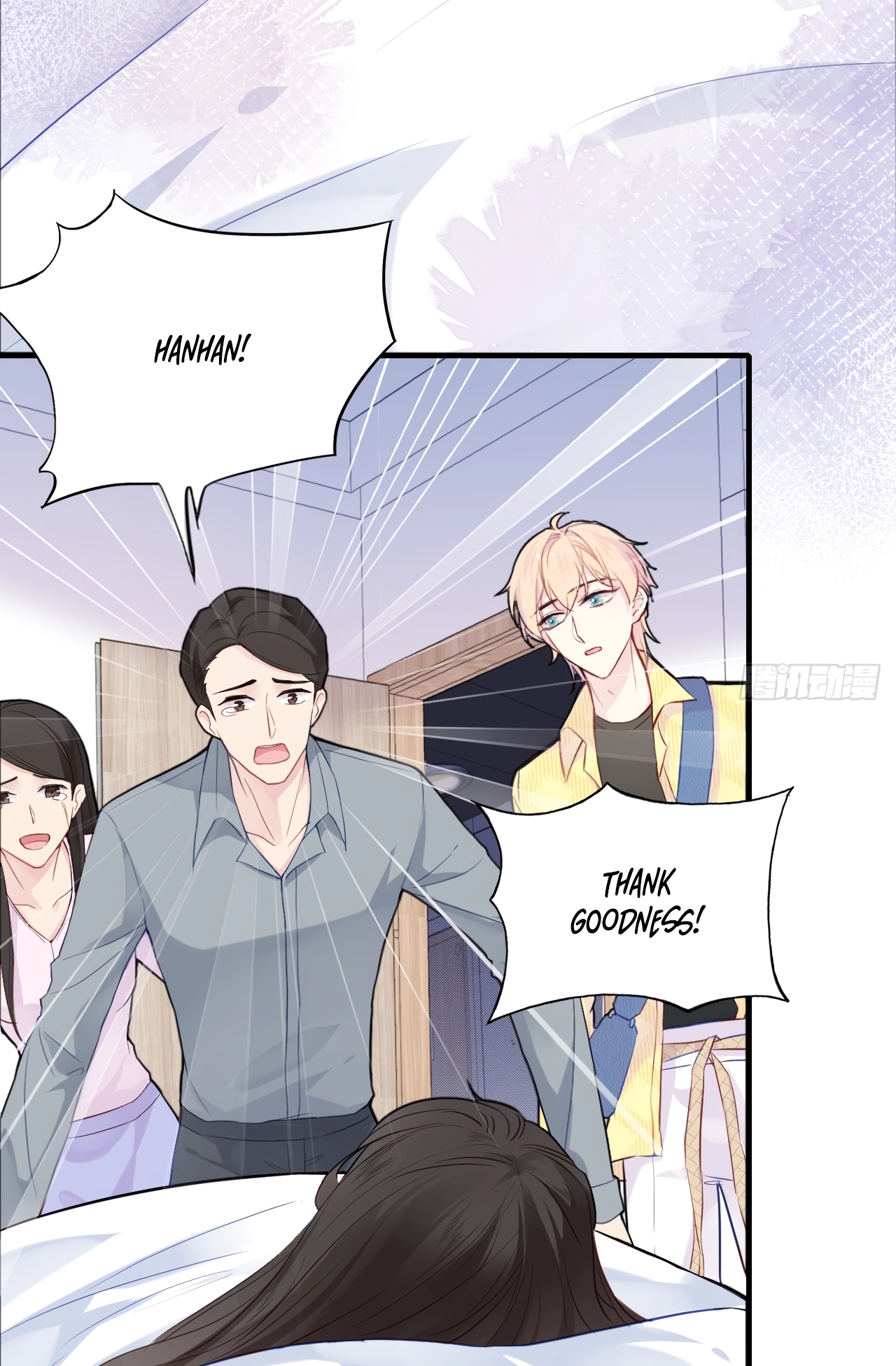 He Hasn't Faded Chapter 16 page 18 - 