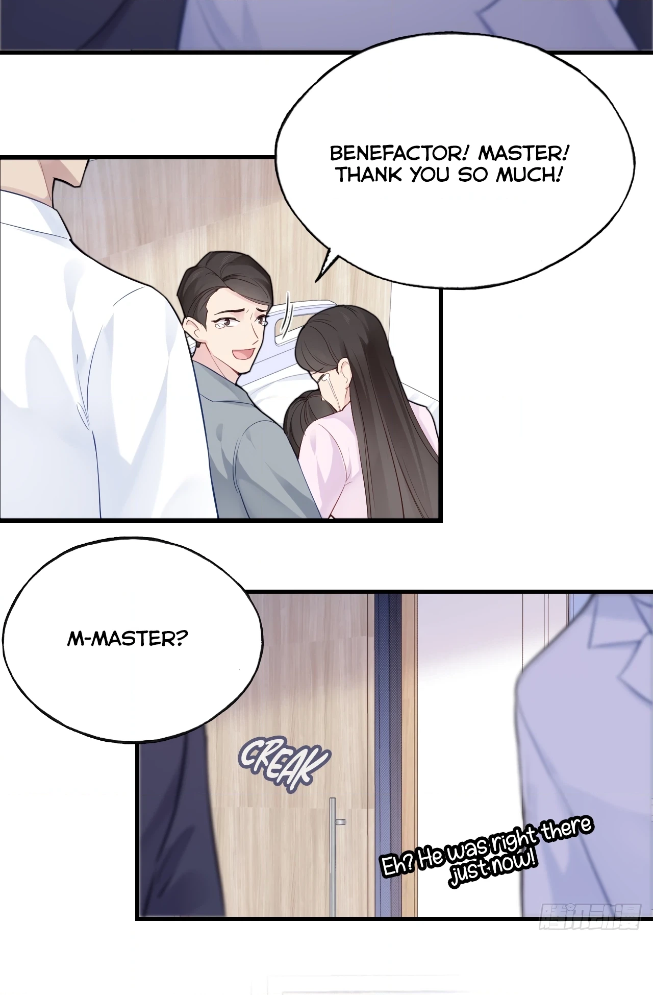 He Hasn't Faded Chapter 16 page 20 - 