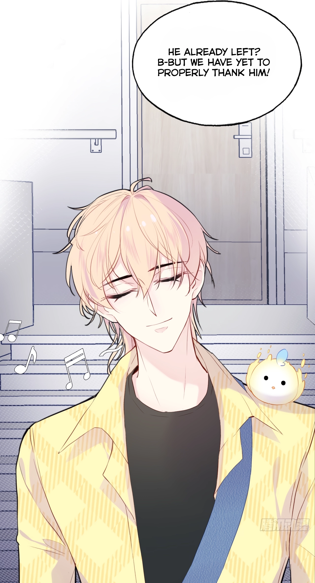 He Hasn't Faded Chapter 16 page 21 - 