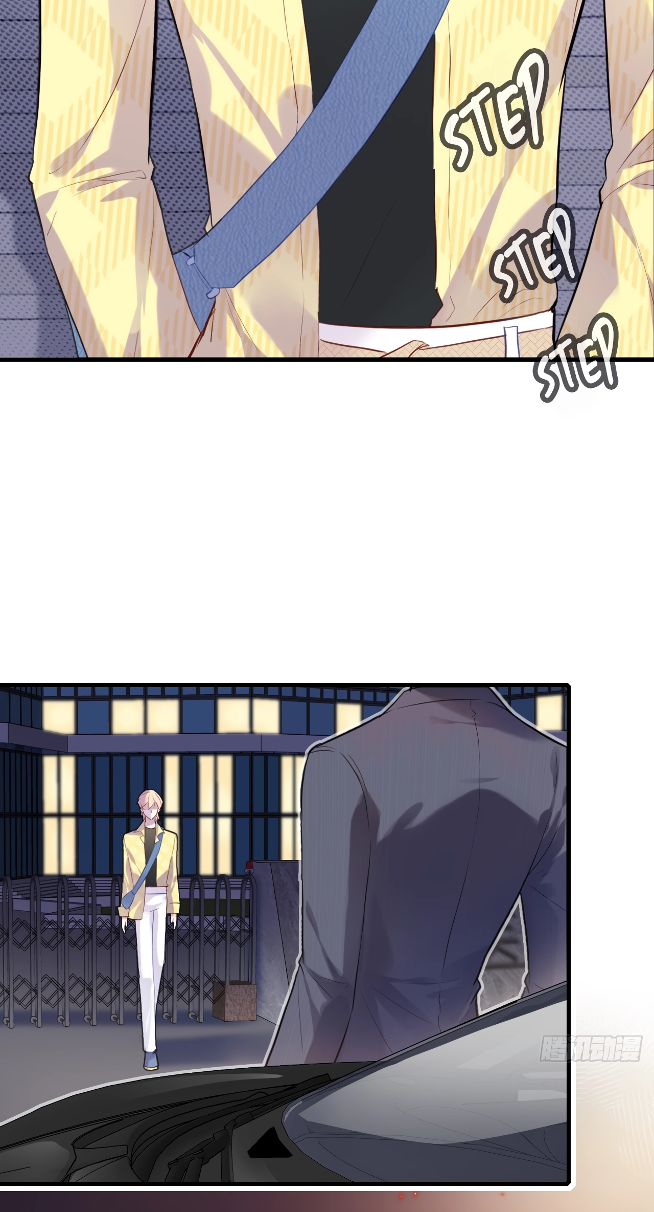 He Hasn't Faded Chapter 16 page 22 - 