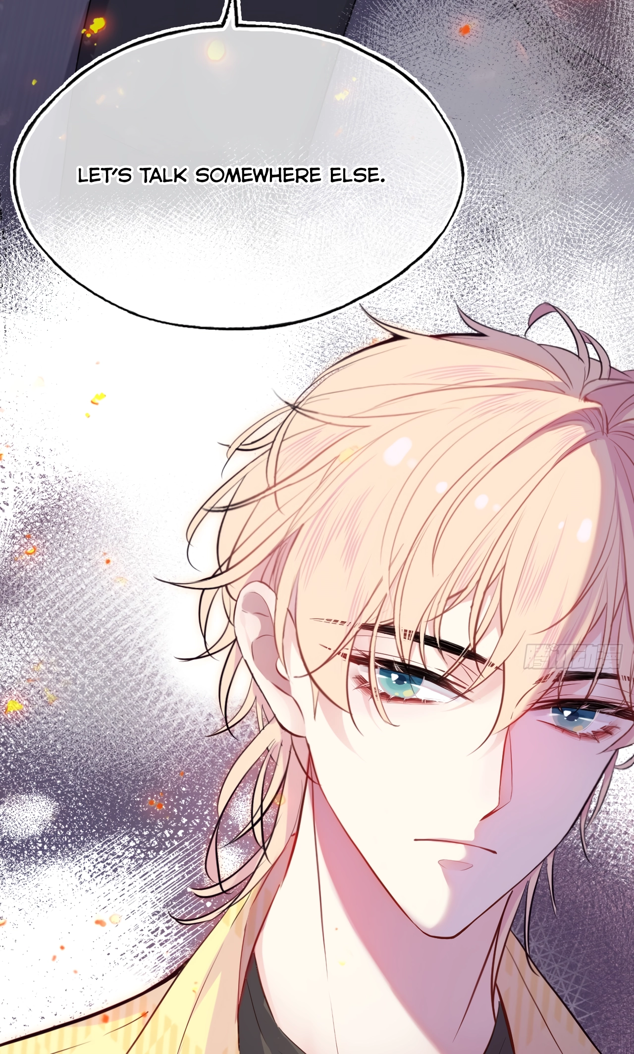 He Hasn't Faded Chapter 16 page 26 - 