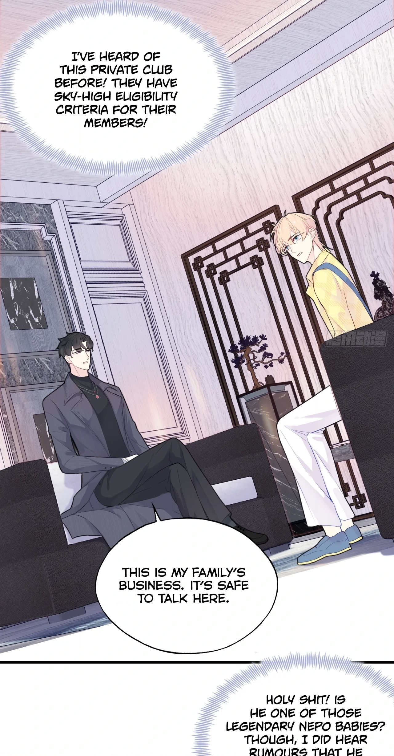He Hasn't Faded Chapter 16 page 30 - 