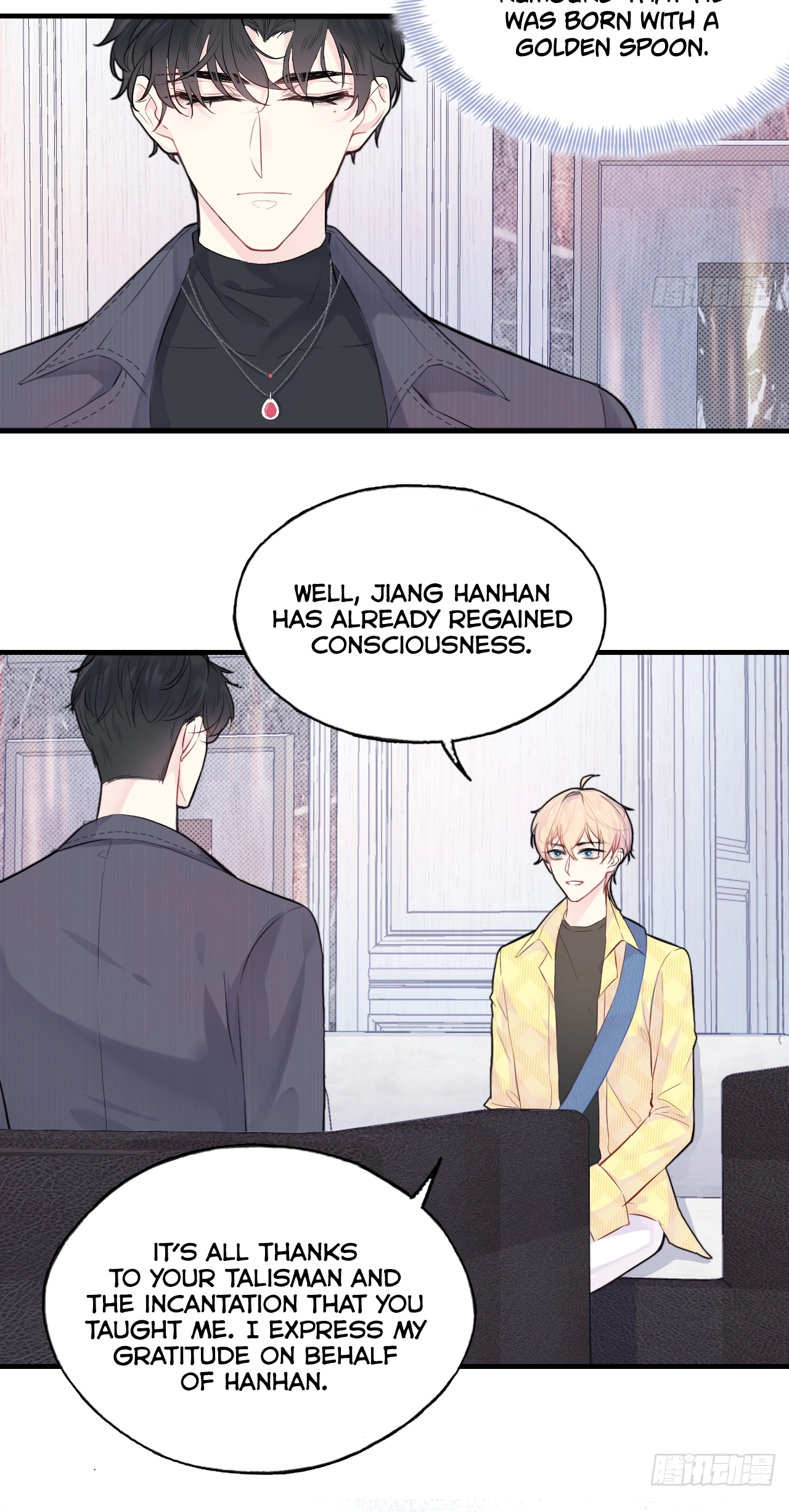 He Hasn't Faded Chapter 16 page 31 - 