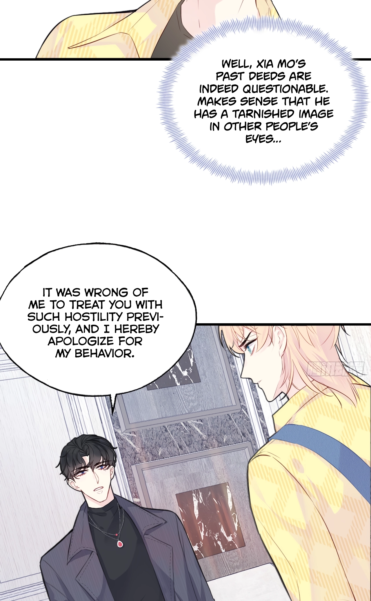 He Hasn't Faded Chapter 16 page 34 - 