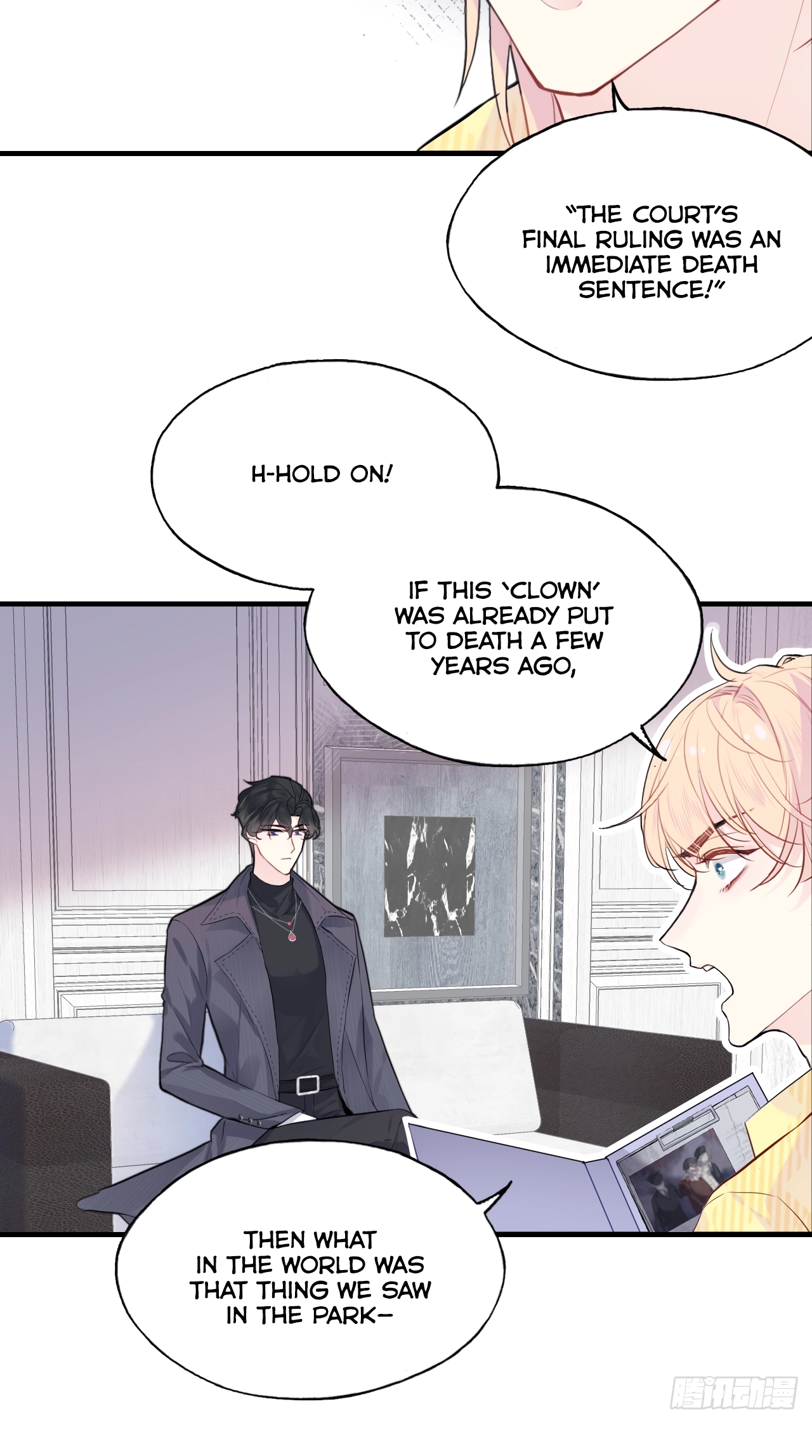 He Hasn't Faded Chapter 16 page 39 - 