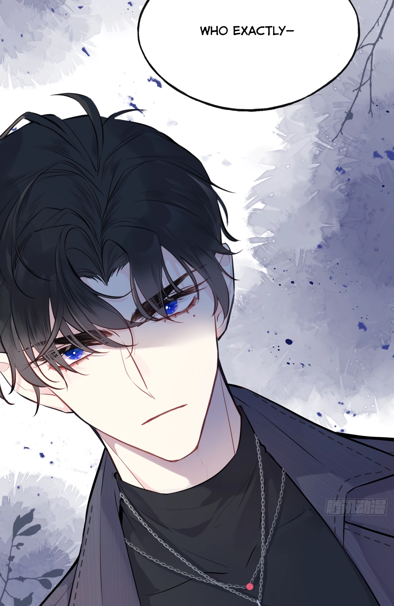 He Hasn't Faded Chapter 16 page 45 - 