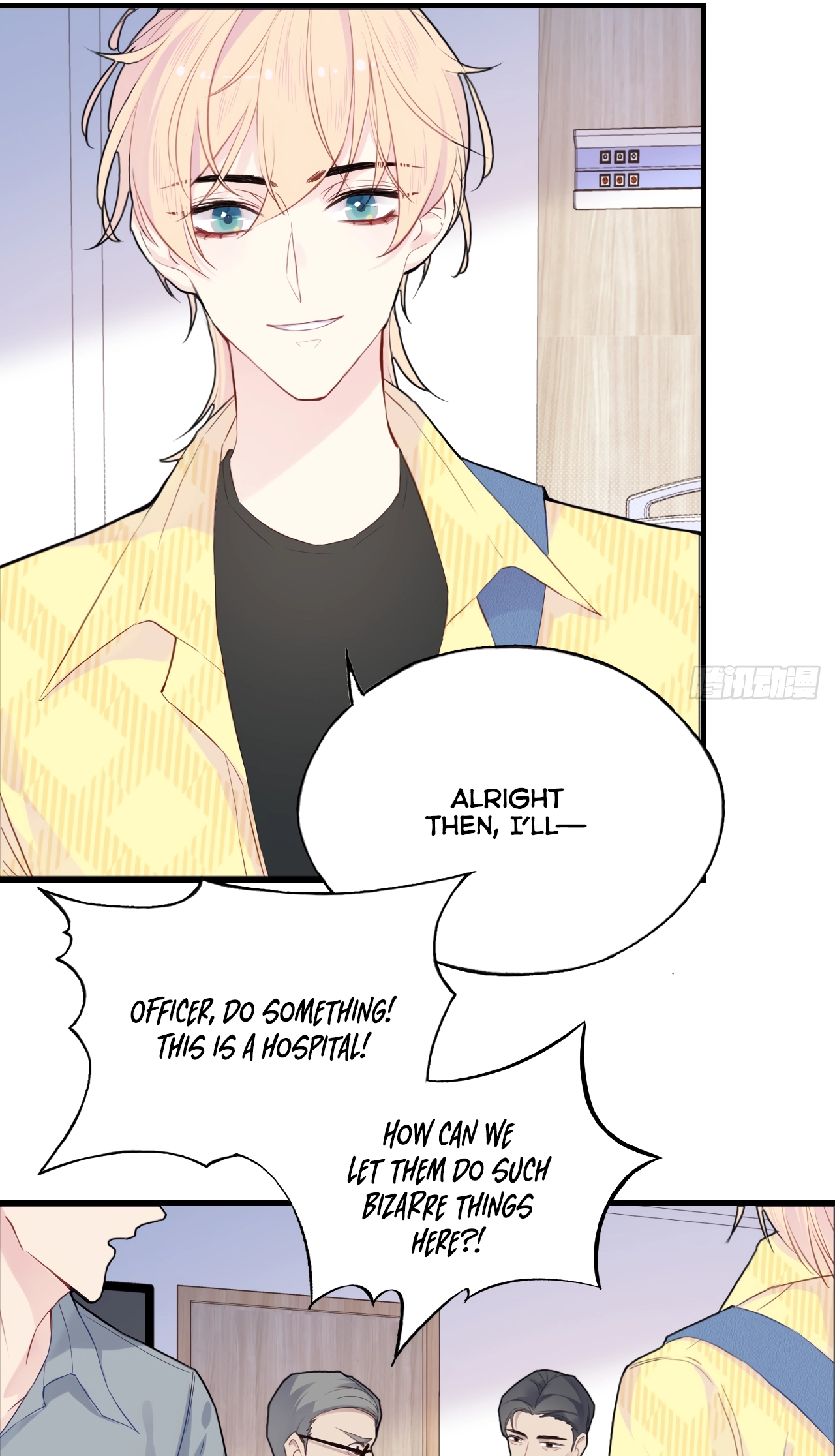He Hasn't Faded Chapter 16 page 6 - 