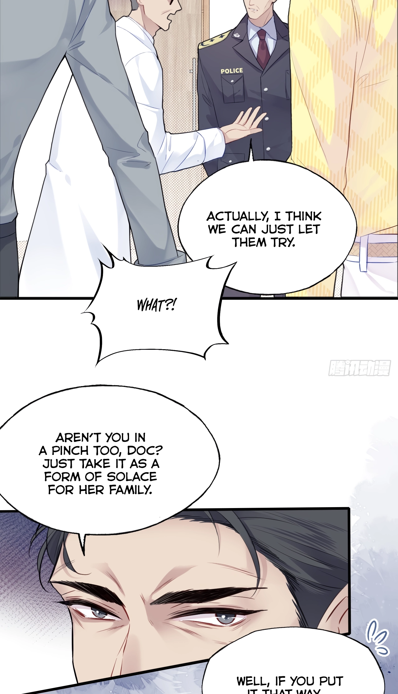 He Hasn't Faded Chapter 16 page 7 - 