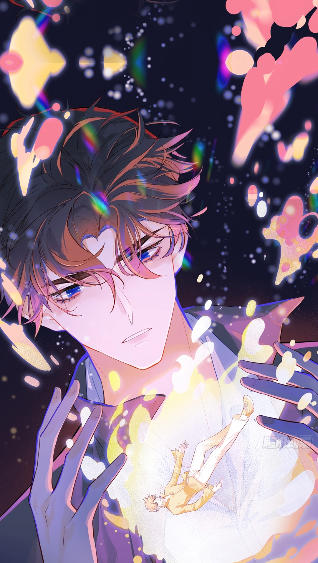 He Hasn't Faded Chapter 17 page 2 - 