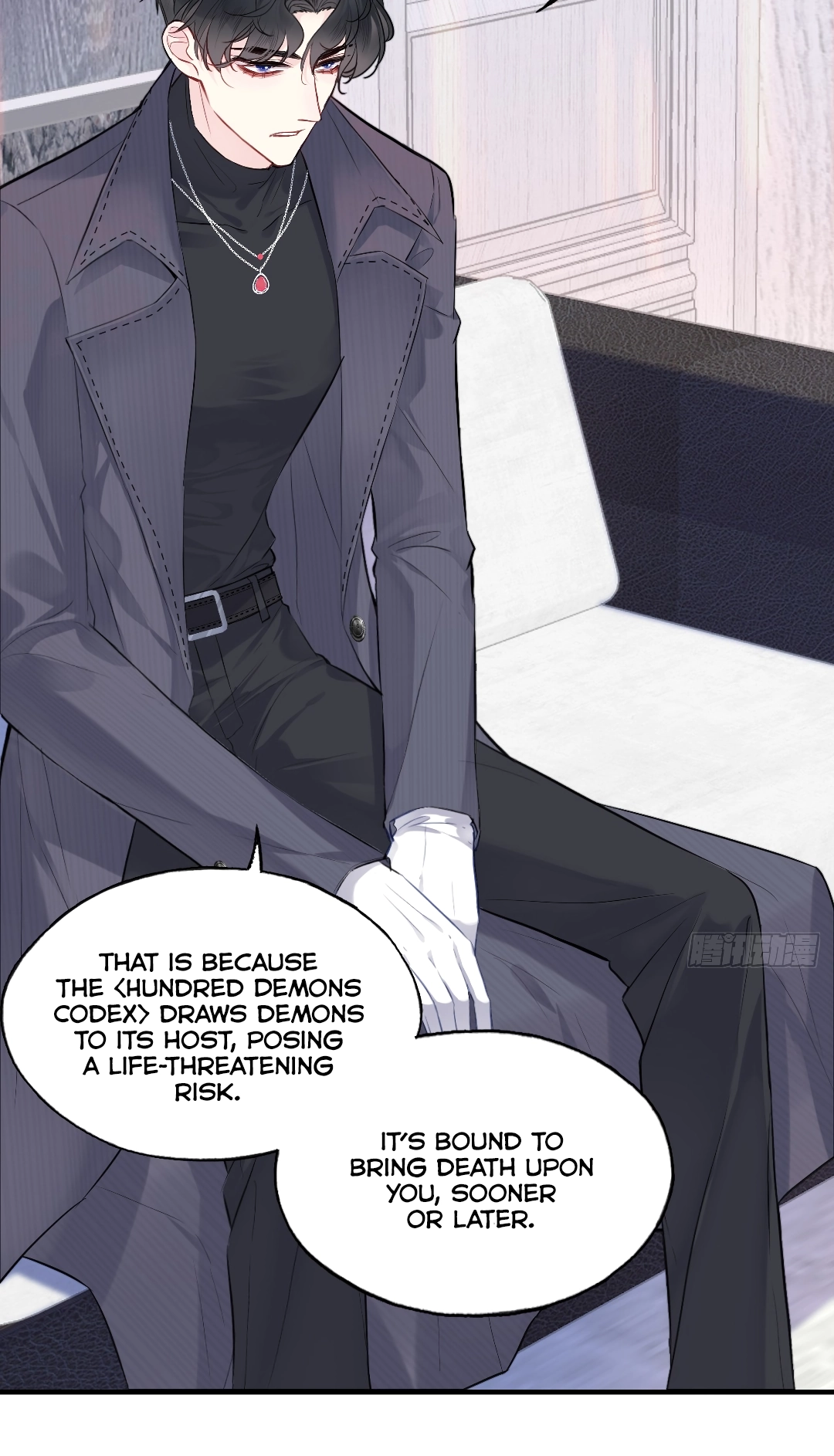 He Hasn't Faded Chapter 17 page 11 - 