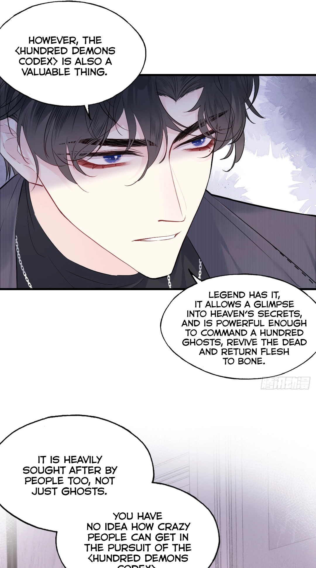 He Hasn't Faded Chapter 17 page 12 - 