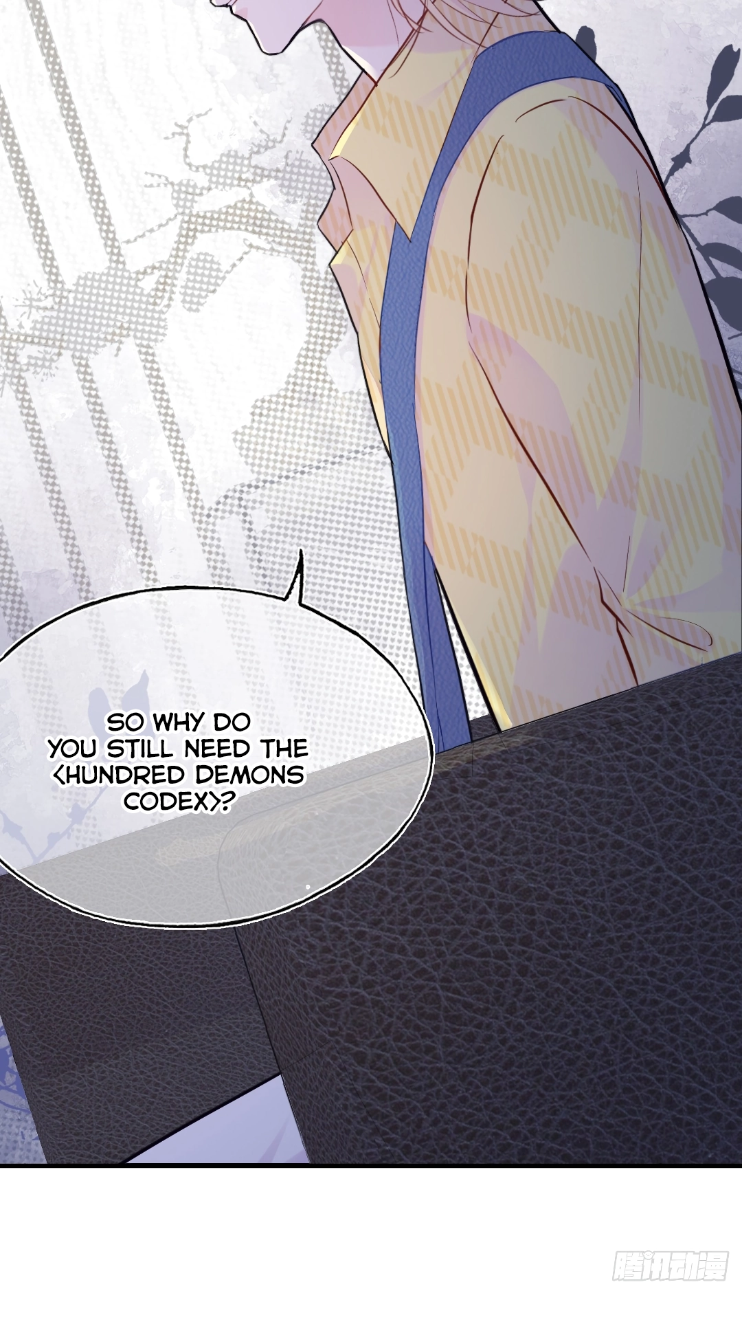 He Hasn't Faded Chapter 17 page 16 - 