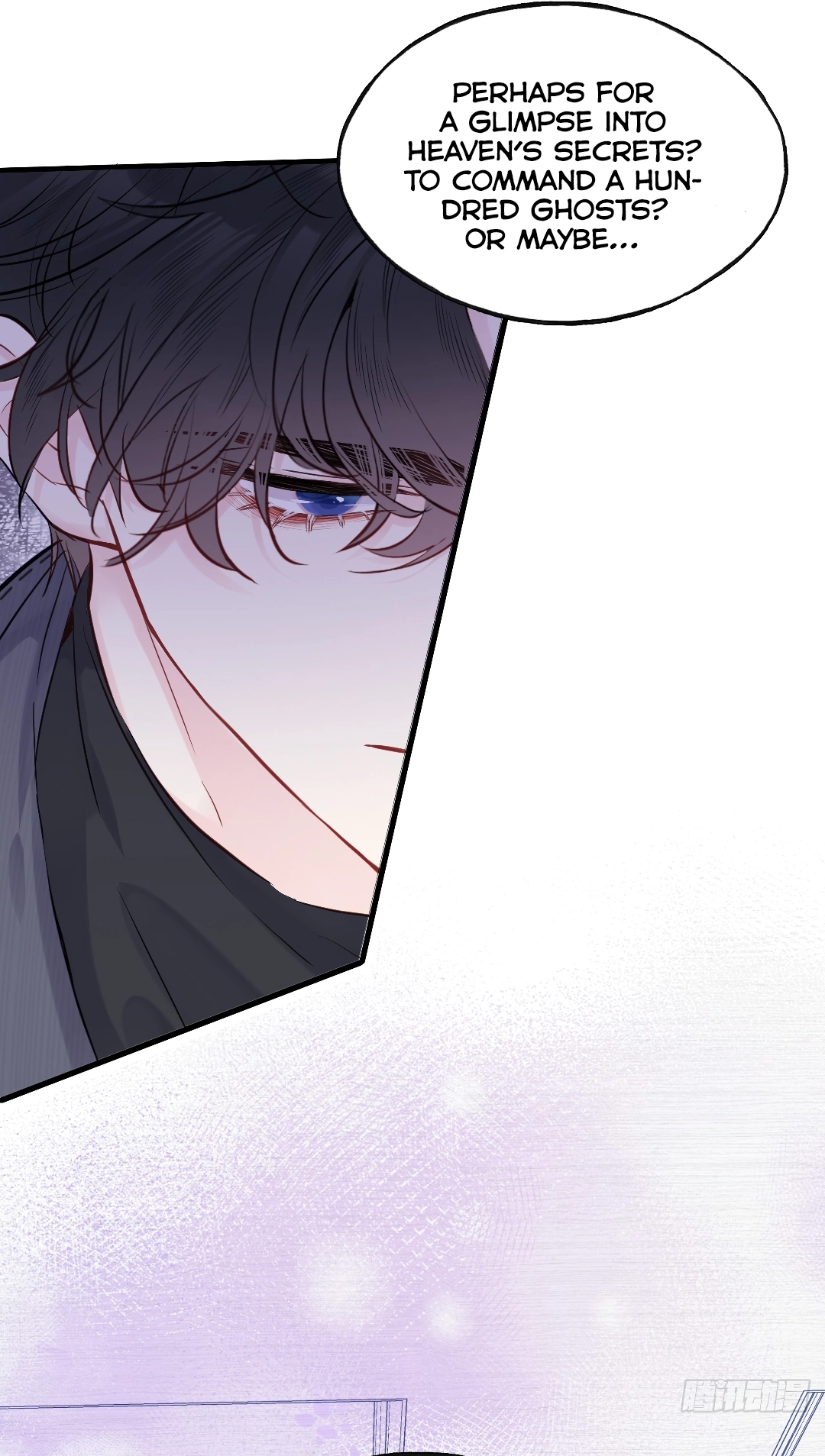 He Hasn't Faded Chapter 17 page 17 - 