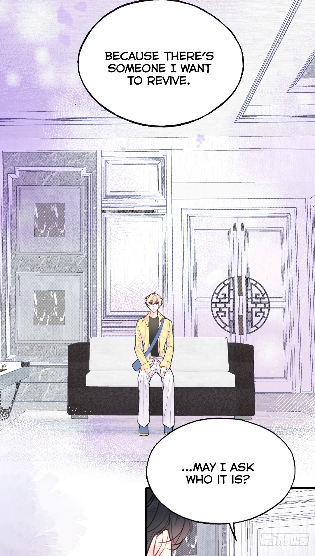 He Hasn't Faded Chapter 17 page 18 - 