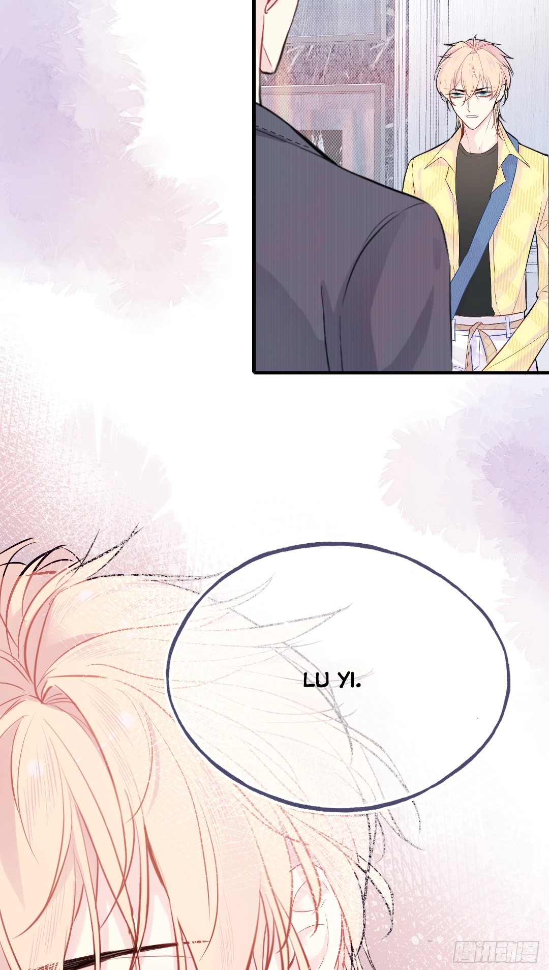 He Hasn't Faded Chapter 17 page 19 - 