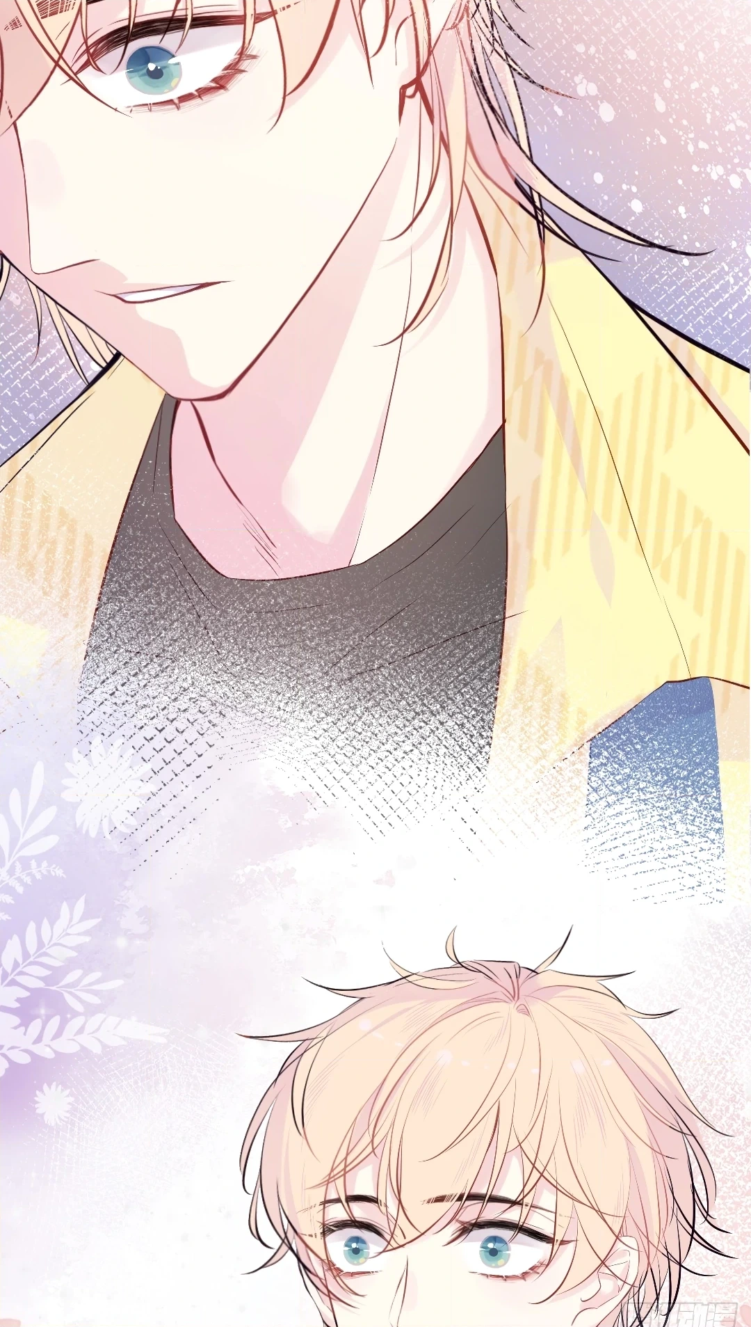 He Hasn't Faded Chapter 17 page 20 - 