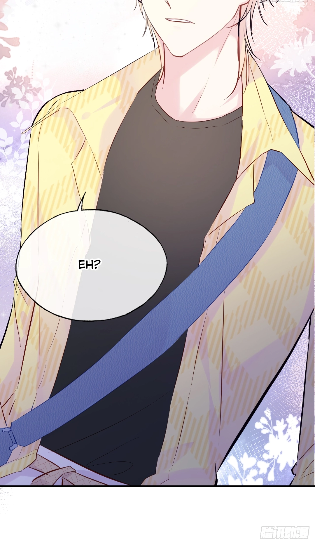 He Hasn't Faded Chapter 17 page 21 - 