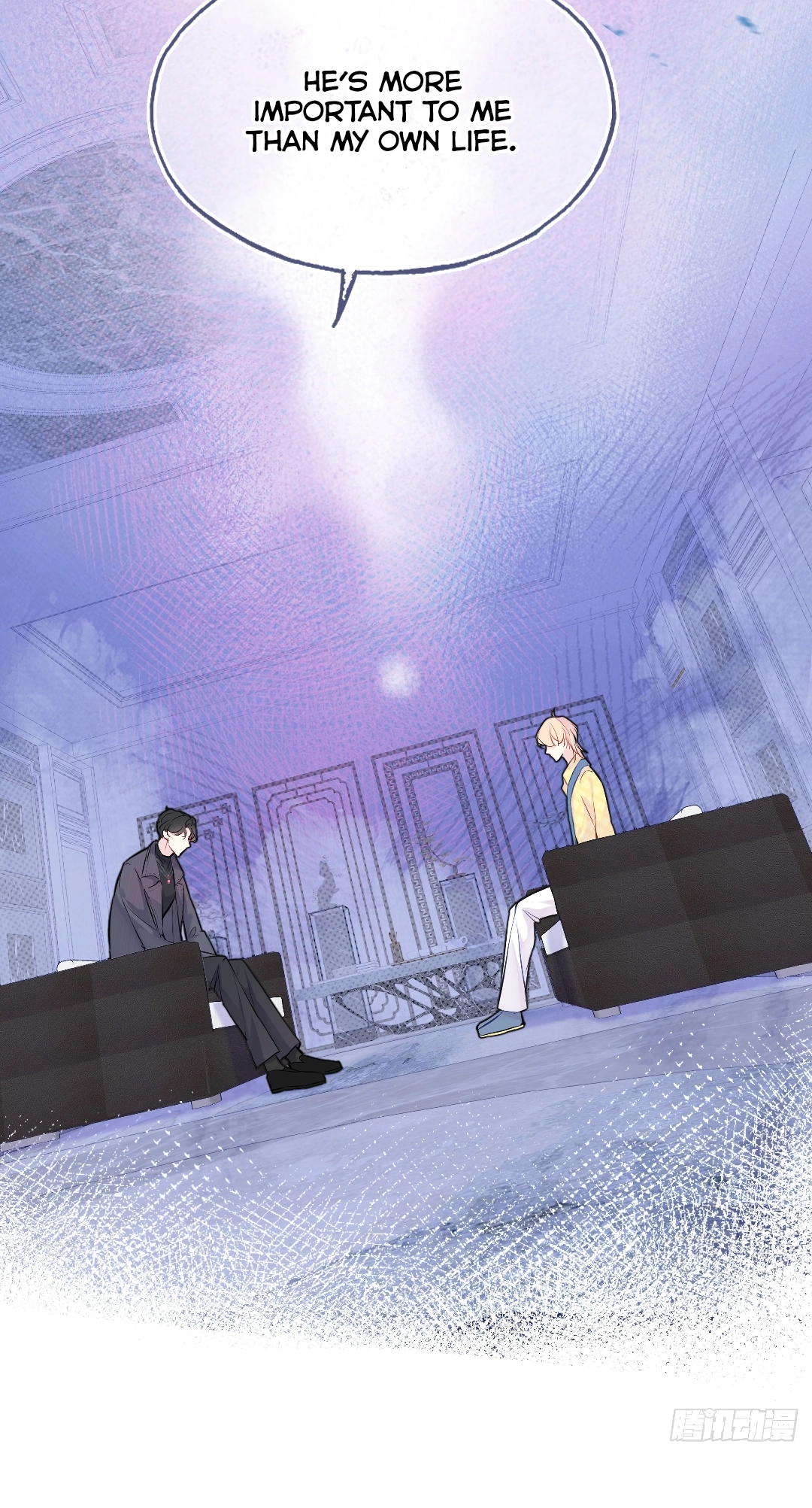 He Hasn't Faded Chapter 17 page 25 - 