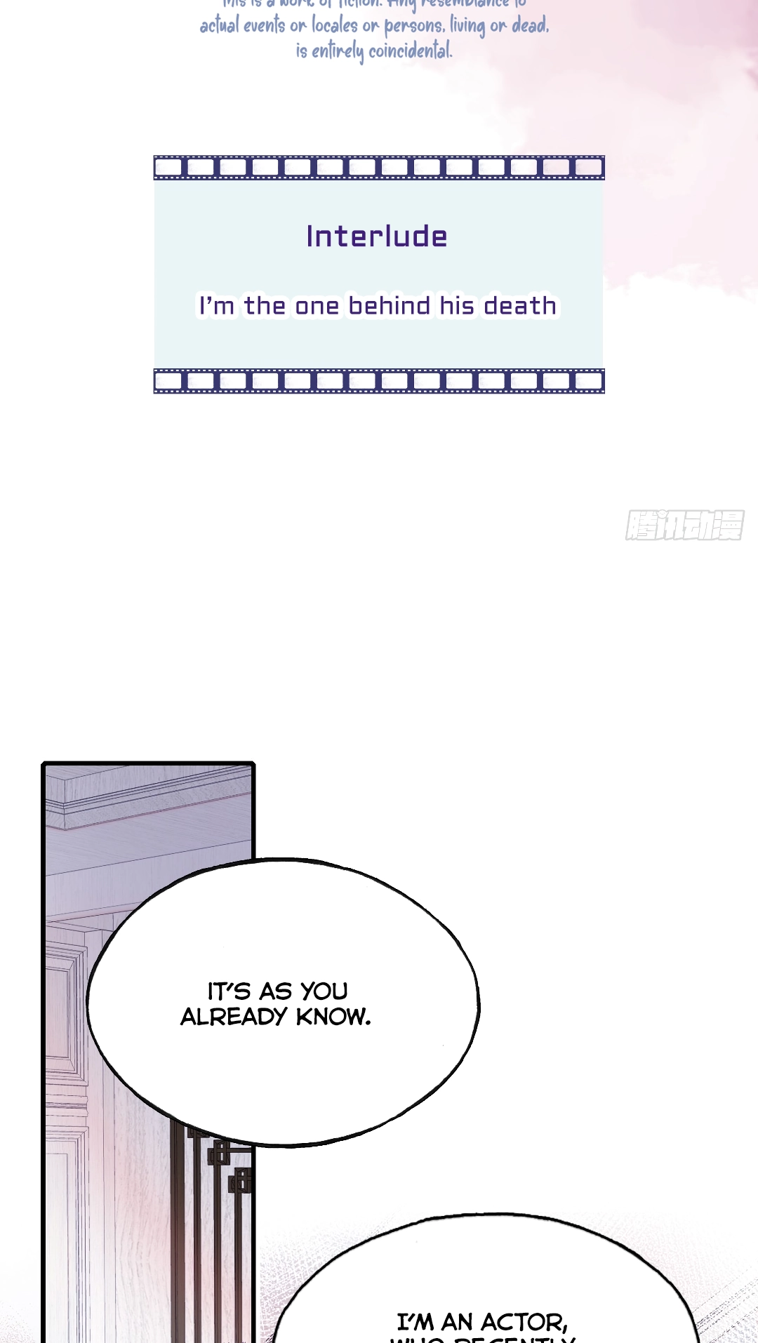 He Hasn't Faded Chapter 17 page 4 - 