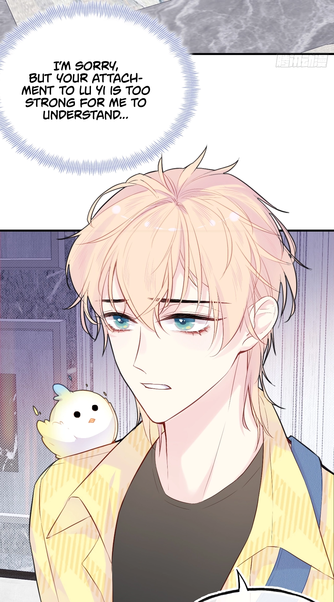 He Hasn't Faded Chapter 17 page 31 - 