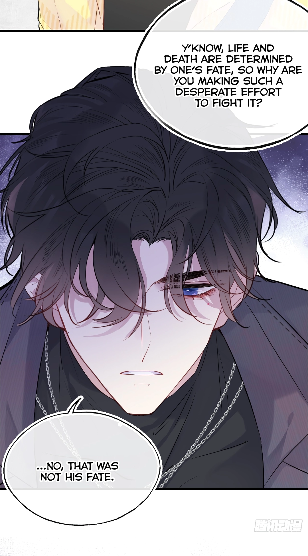 He Hasn't Faded Chapter 17 page 32 - 