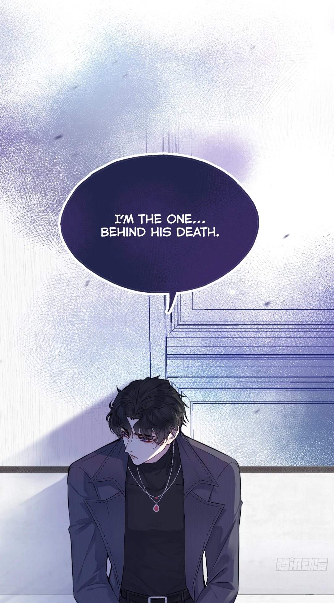 He Hasn't Faded Chapter 17 page 33 - 