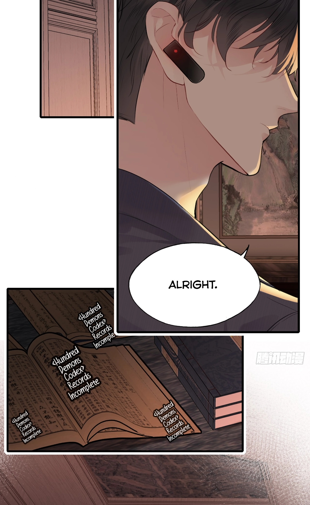 He Hasn't Faded Chapter 17 page 37 - 
