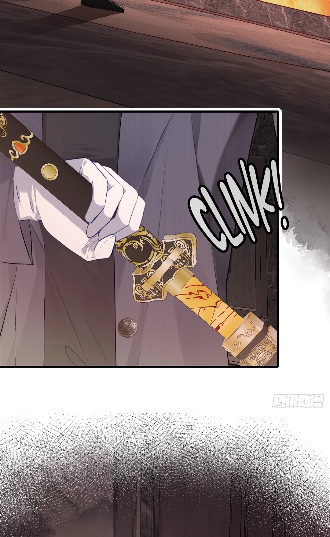 He Hasn't Faded Chapter 17 page 39 - 