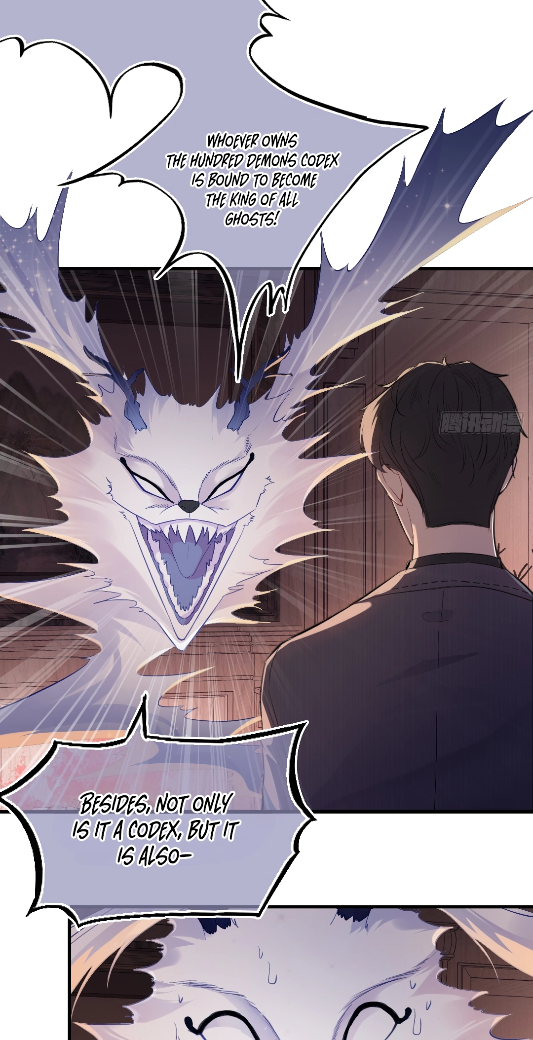 He Hasn't Faded Chapter 17 page 45 - 