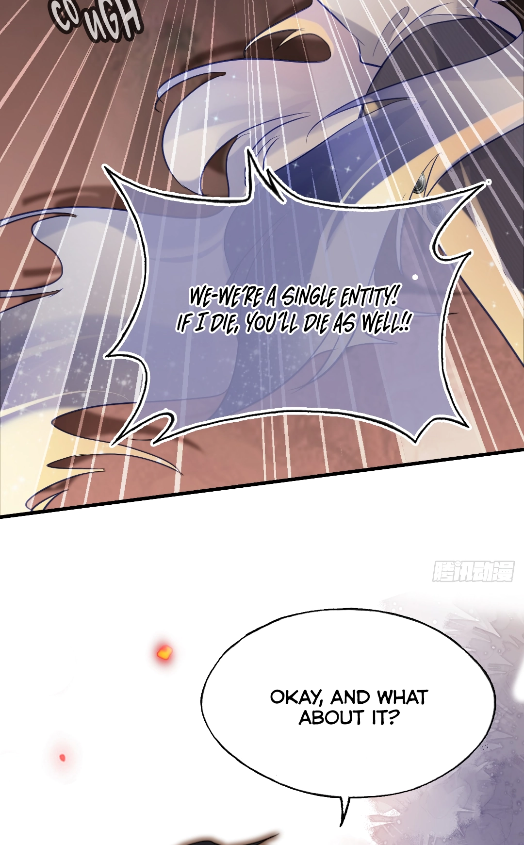 He Hasn't Faded Chapter 17 page 55 - 