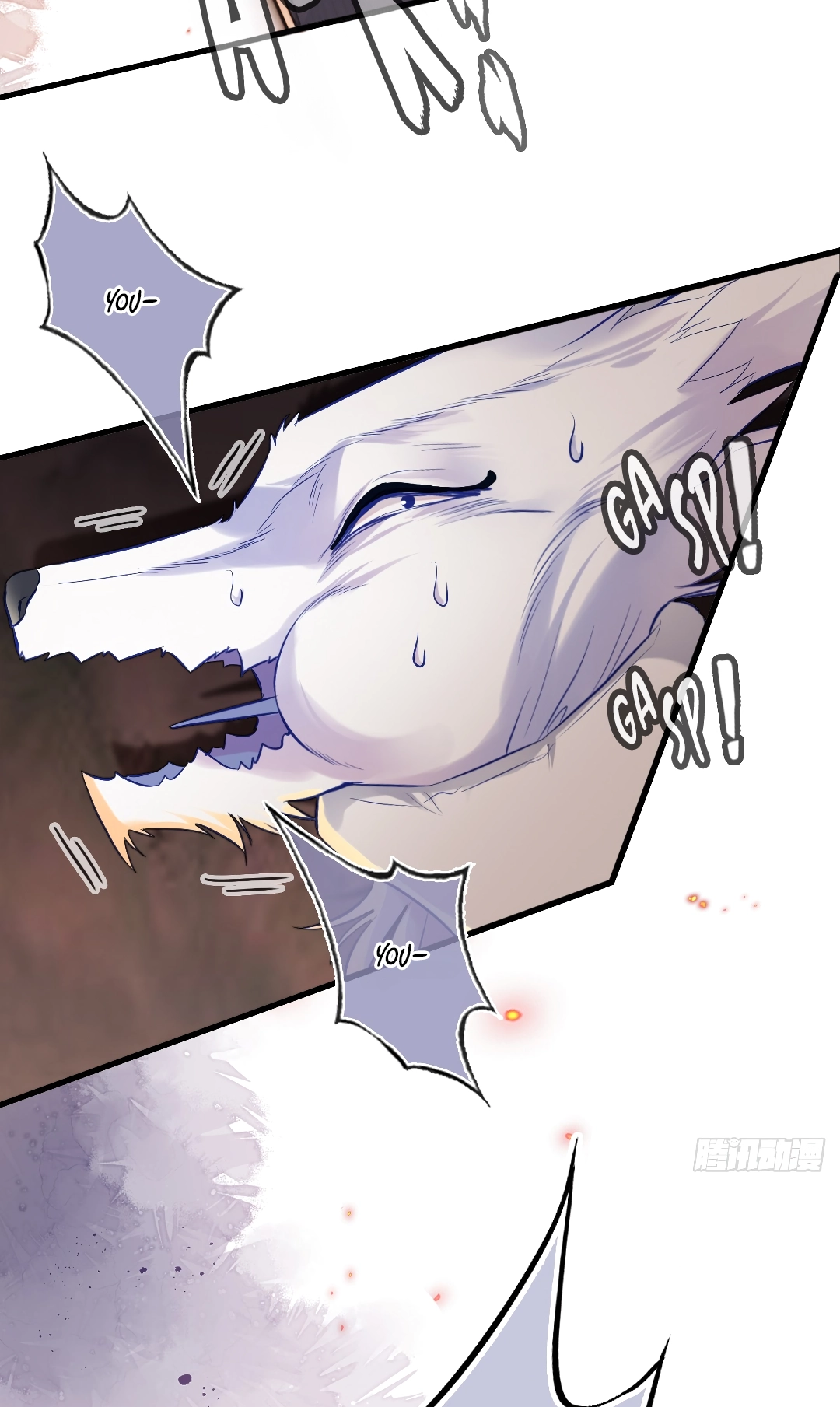 He Hasn't Faded Chapter 17 page 57 - 