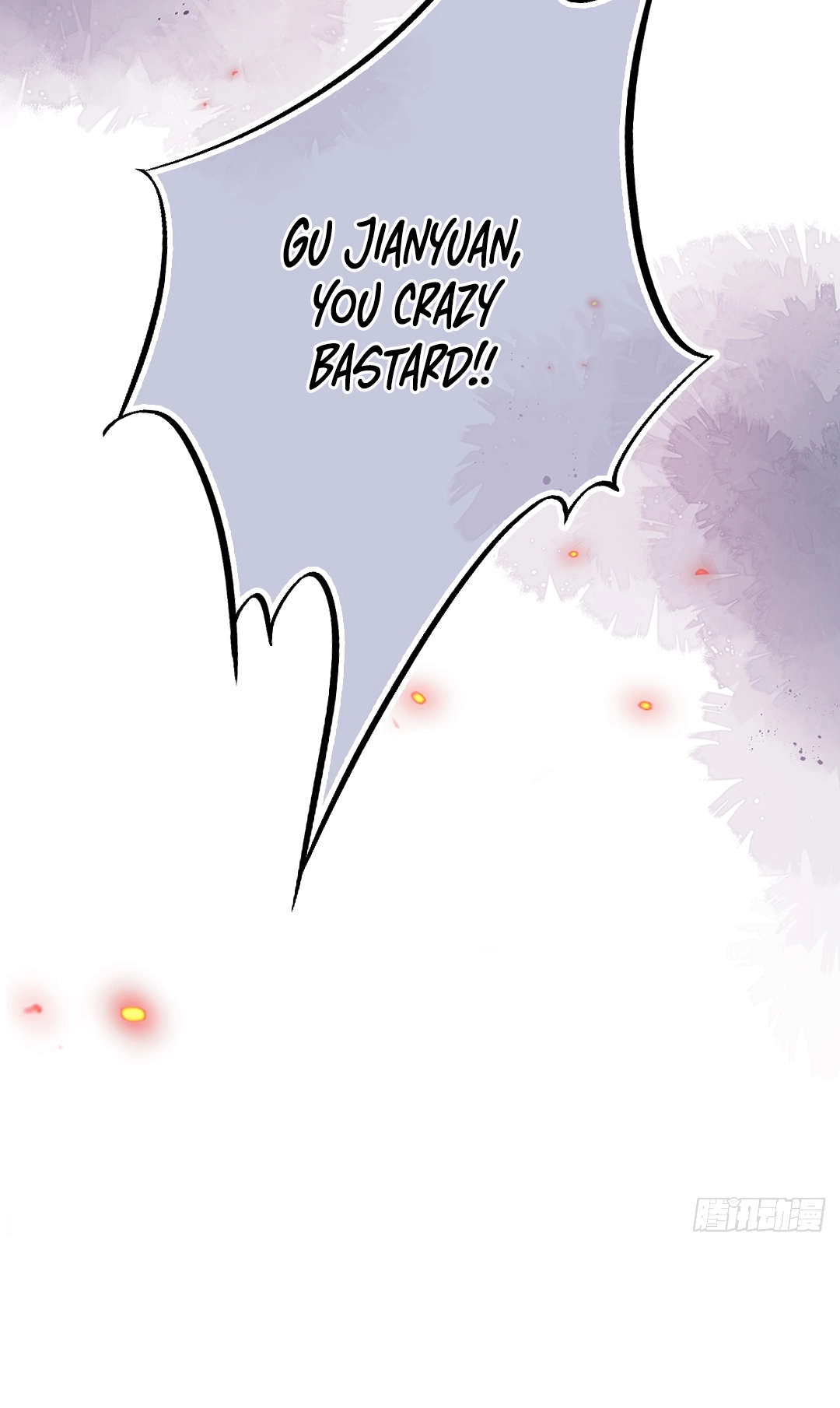 He Hasn't Faded Chapter 17 page 58 - 