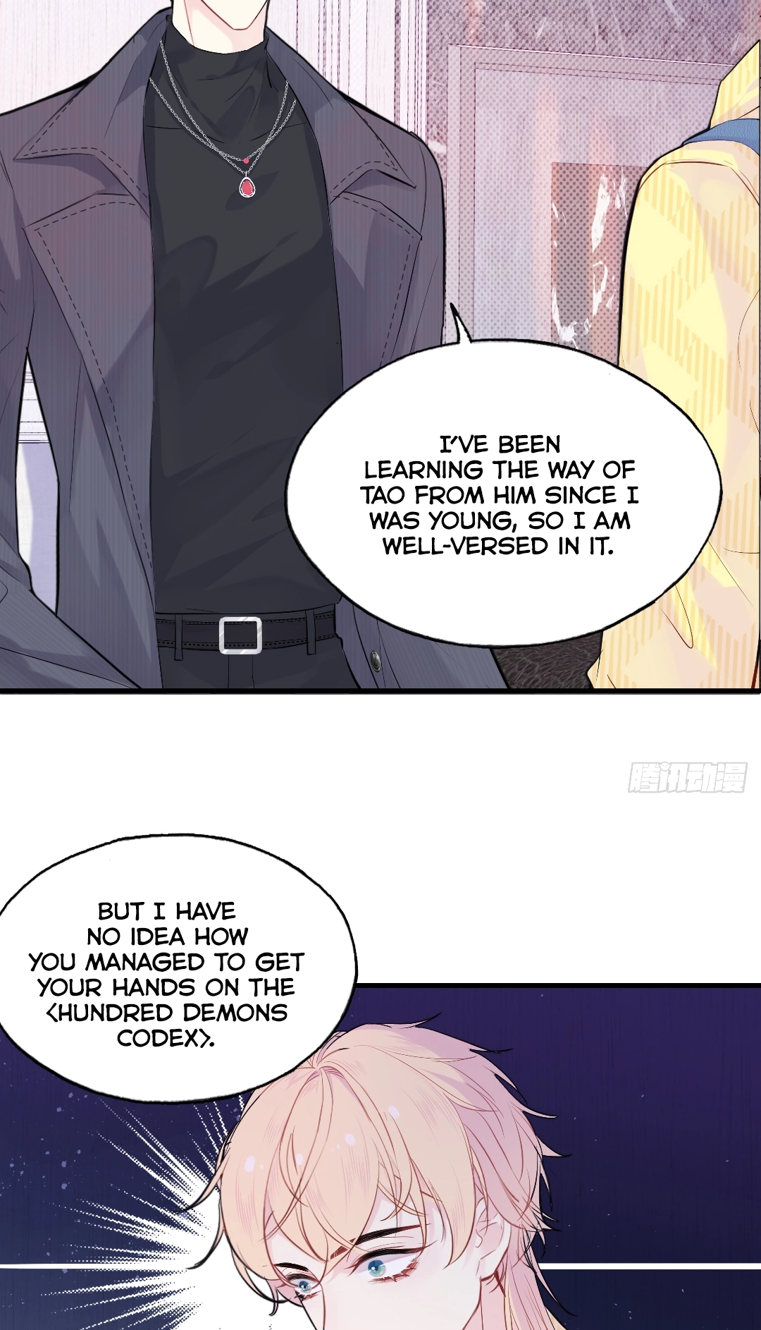 He Hasn't Faded Chapter 17 page 8 - 