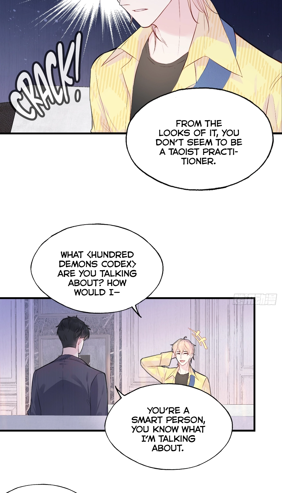 He Hasn't Faded Chapter 17 page 9 - 